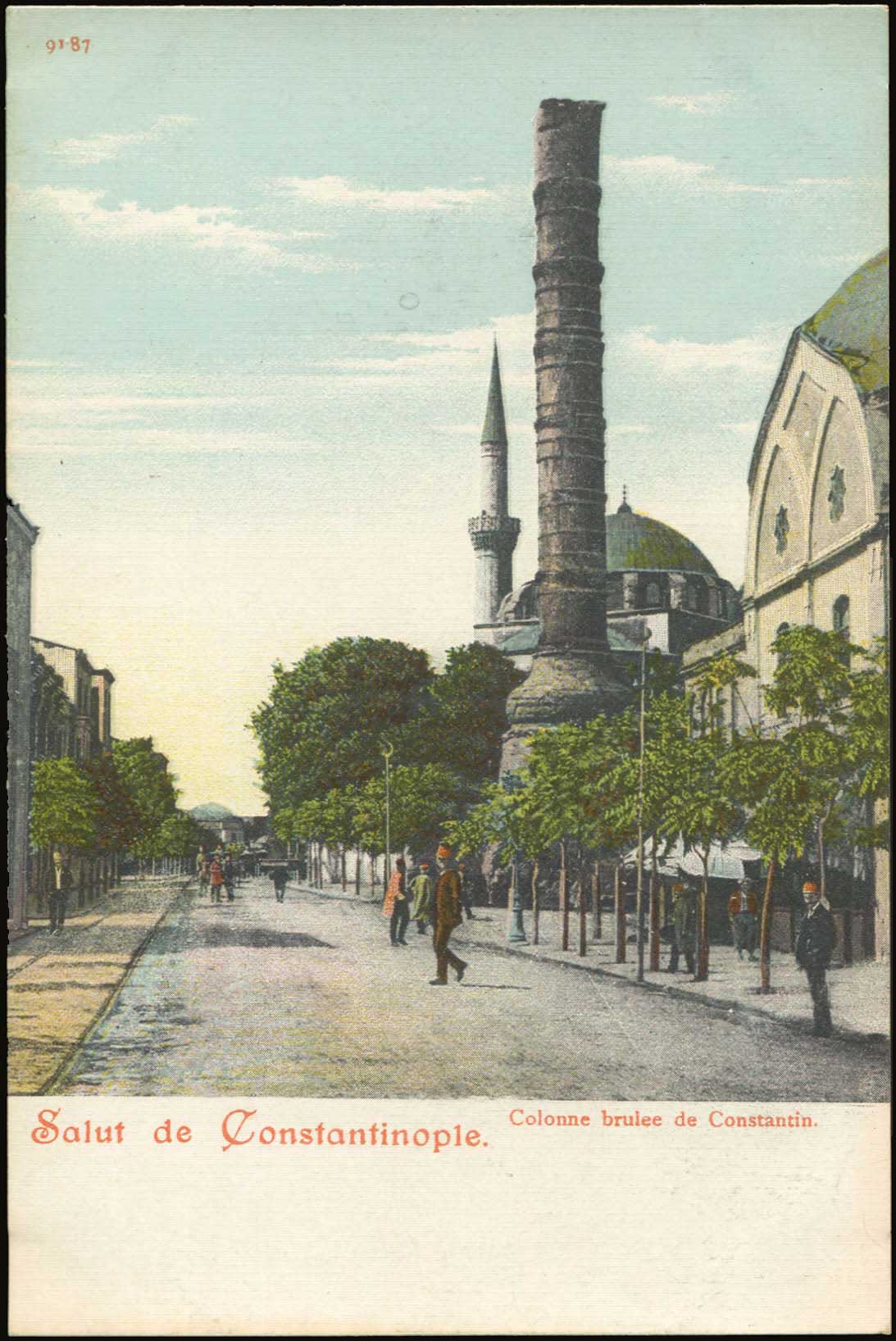 Lot 1881 - - Smyrne,Constantinople, Asia Minor - A. Karamitsos Postal & Live Internet Auction 752 Lot 1881 - - Smyrne,Constantinople, Asia Minor - A. Karamitsos Postal & Live Internet Auction 752
