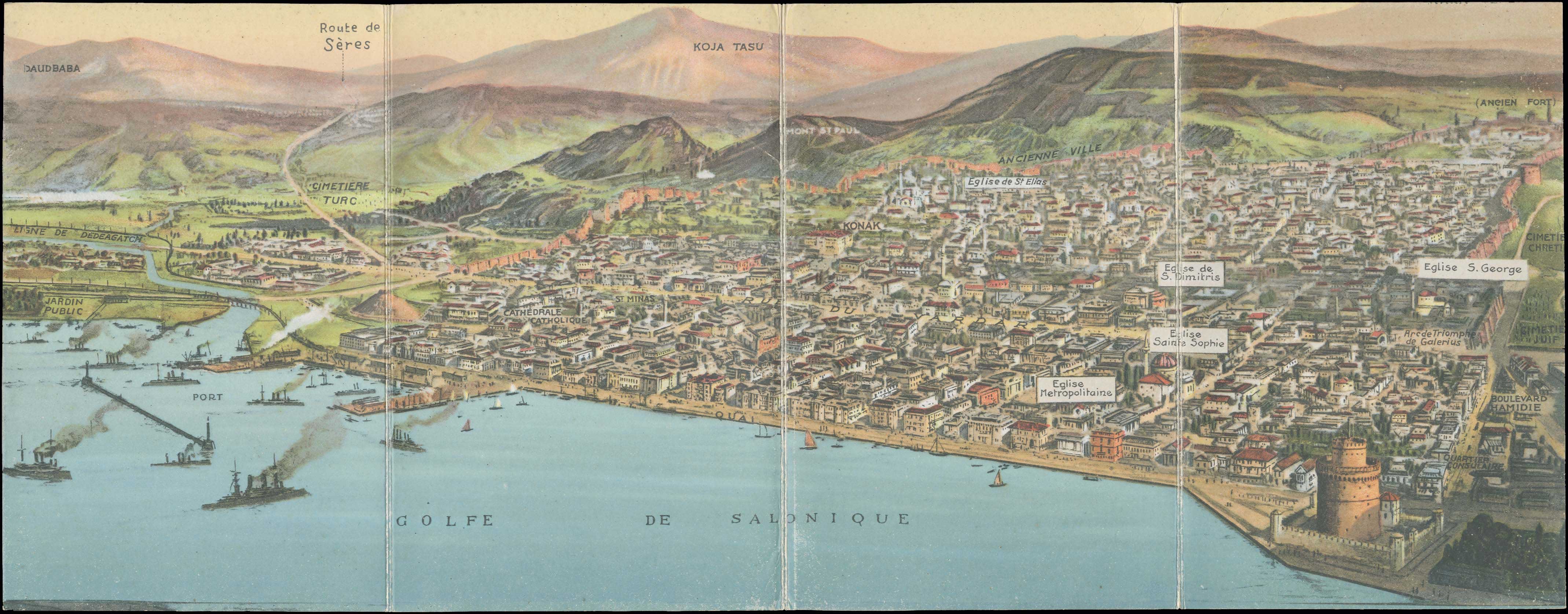 Lot 1732 - - THESSALONIKI(SALONICA) -  A. Karamitsos Postal & Live Internet Auction 755
