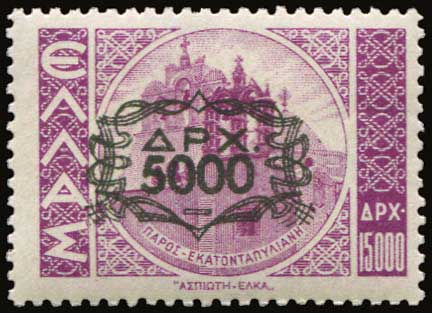 Lot 608 - - 1945-2016 - A. Karamitsos Postal & Live Internet Auction 754 Lot 608 - - 1945-2016 - A. Karamitsos Postal & Live Internet Auction 754