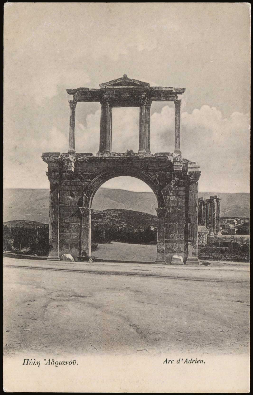 Lot 1509 - - Athens& Area - A. Karamitsos Postal & Live Internet Auction 754 Lot 1509 - - Athens& Area - A. Karamitsos Postal & Live Internet Auction 754
