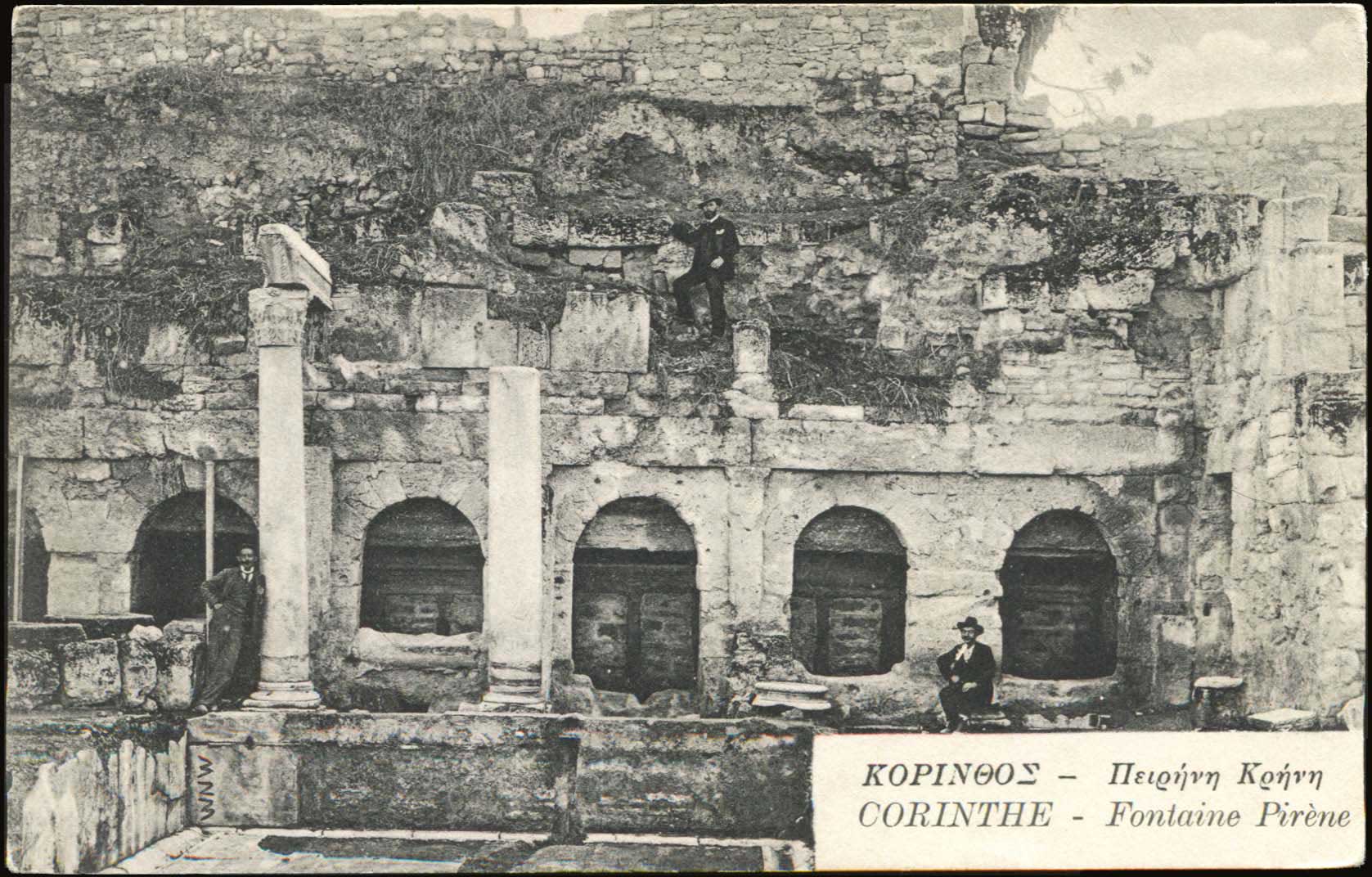 Lot 1451 - - peloponese -  A. Karamitsos Postal & Live Internet Auction 752