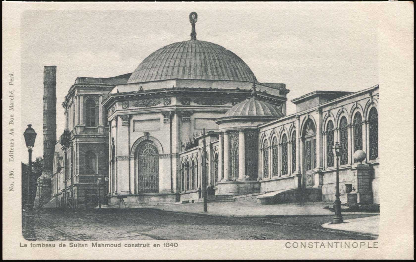 Lot 1860 - - Smyrne,Constantinople, Asia Minor - A. Karamitsos Postal & Live Internet Auction 754 Lot 1860 - - Smyrne,Constantinople, Asia Minor - A. Karamitsos Postal & Live Internet Auction 754