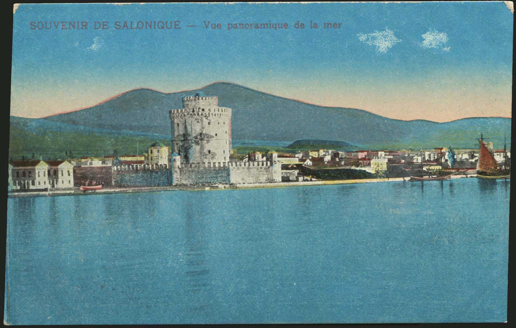 Lot 1708 - - THESSALONIKI(SALONICA) - A. Karamitsos Postal & Live Internet Auction 754 Lot 1708 - - THESSALONIKI(SALONICA) - A. Karamitsos Postal & Live Internet Auction 754