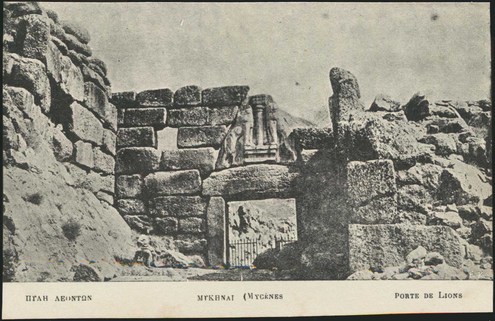 Lot 1469 - - peloponese -  A. Karamitsos Postal & Live Internet Auction 751