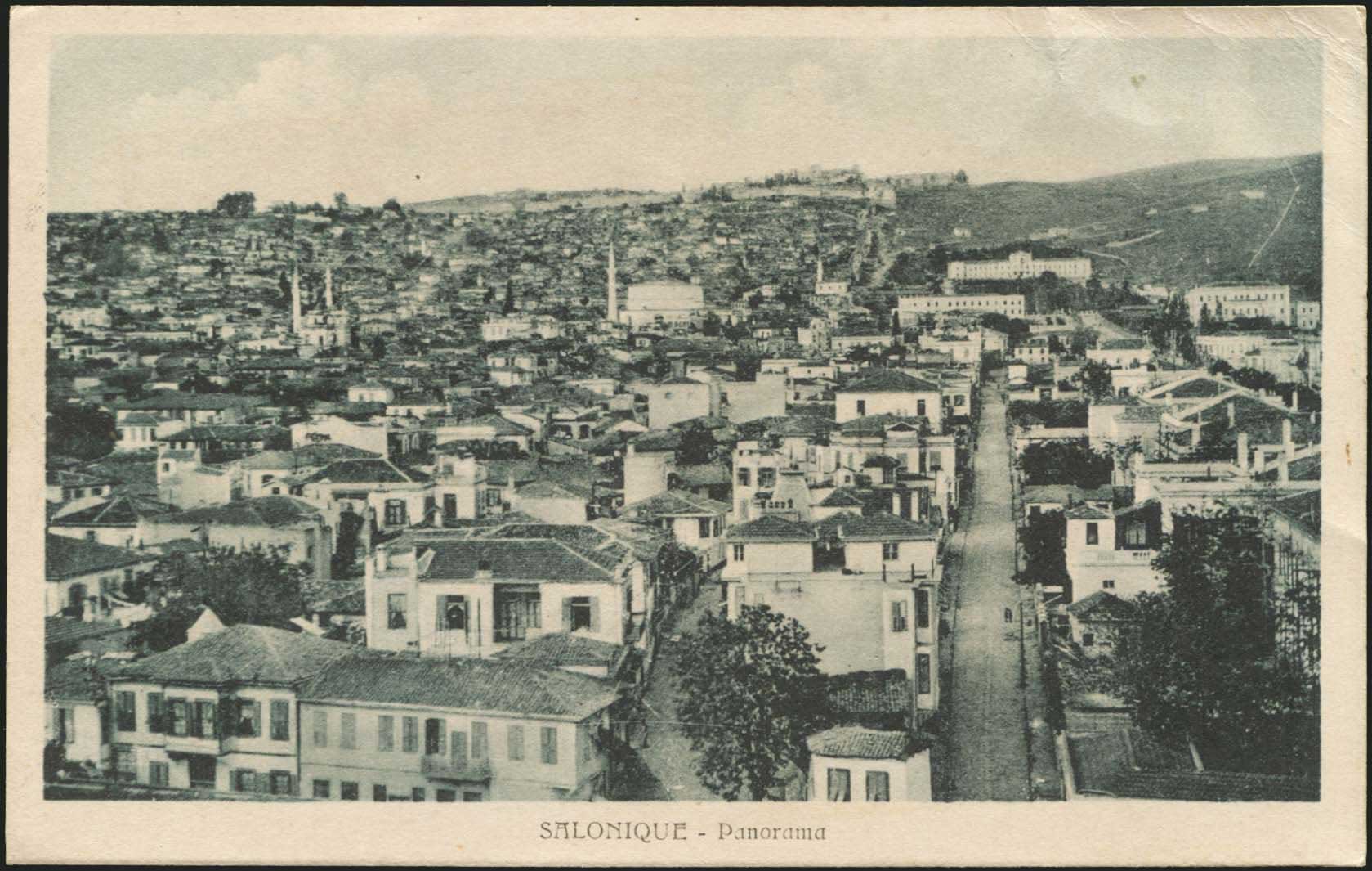 Lot 1727 - - THESSALONIKI(SALONICA) -  A. Karamitsos Postal & Live Internet Auction 752
