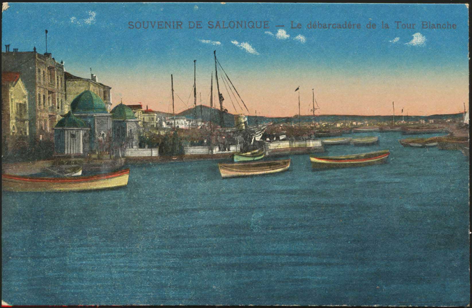 Lot 1737 - - THESSALONIKI(SALONICA) -  A. Karamitsos Postal & Live Internet Auction 755