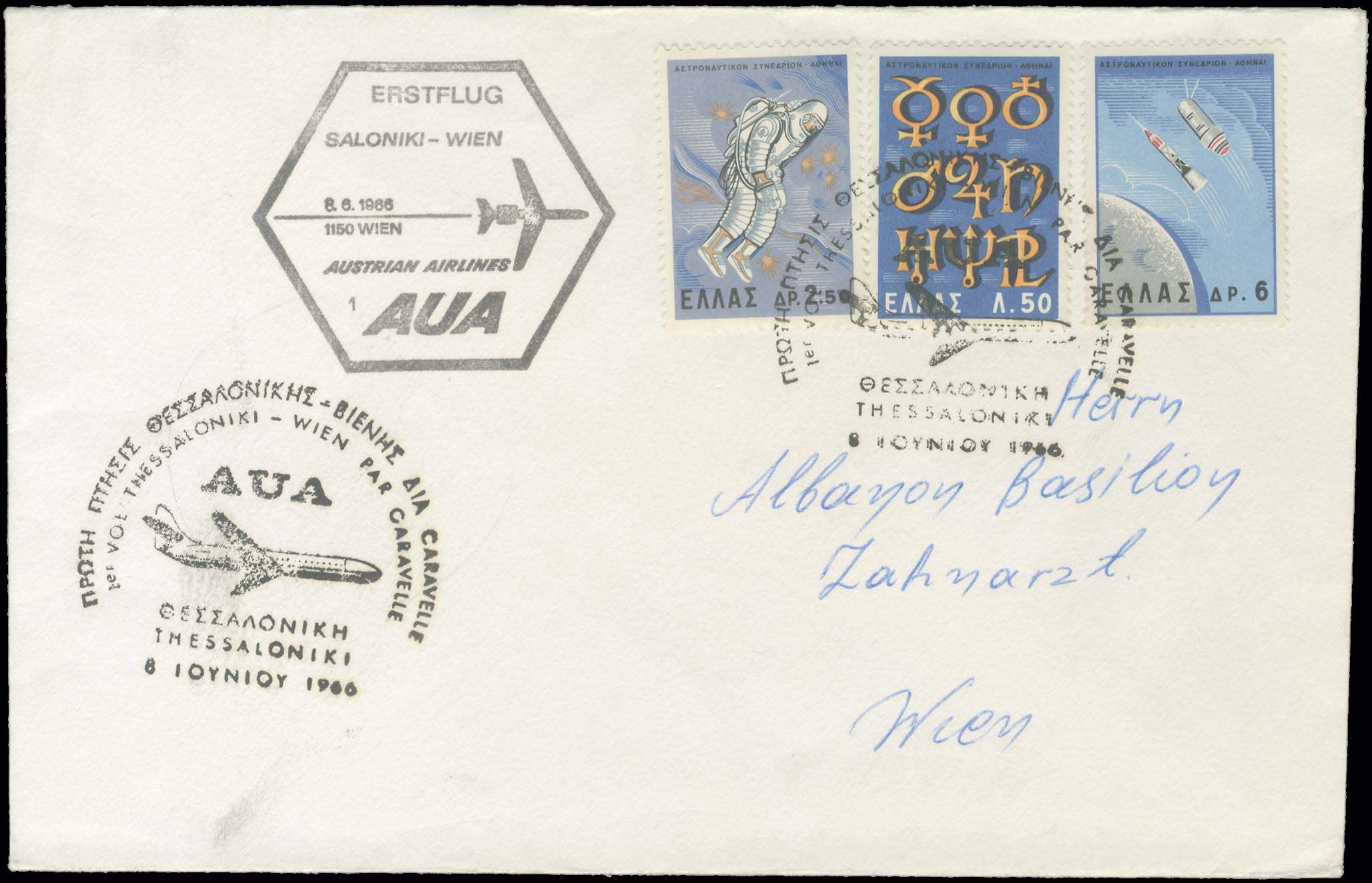 Lot 738 - - FirstFlights - A. Karamitsos Live Internet Auction 23 Lot 738 - - FirstFlights - A. Karamitsos Live Internet Auction 23