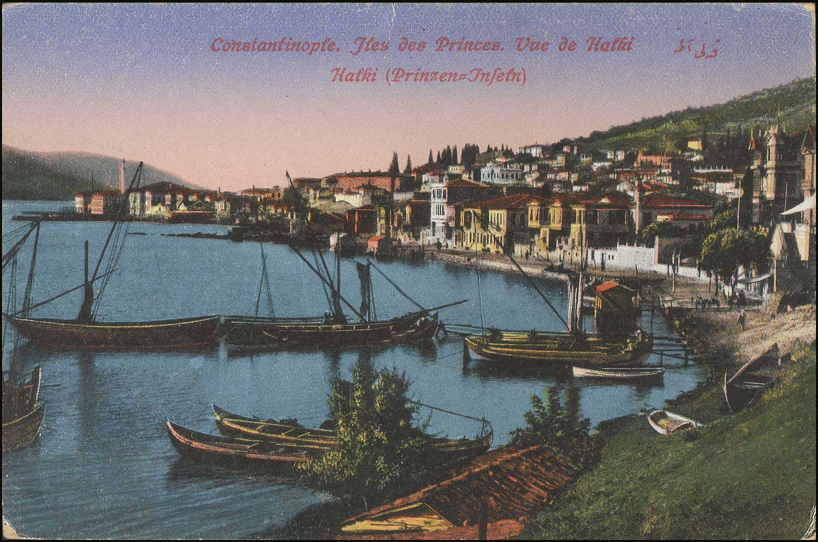 Lot 1877 - - Smyrne,Constantinople, Asia Minor -  A. Karamitsos Postal & Live Internet Auction 755