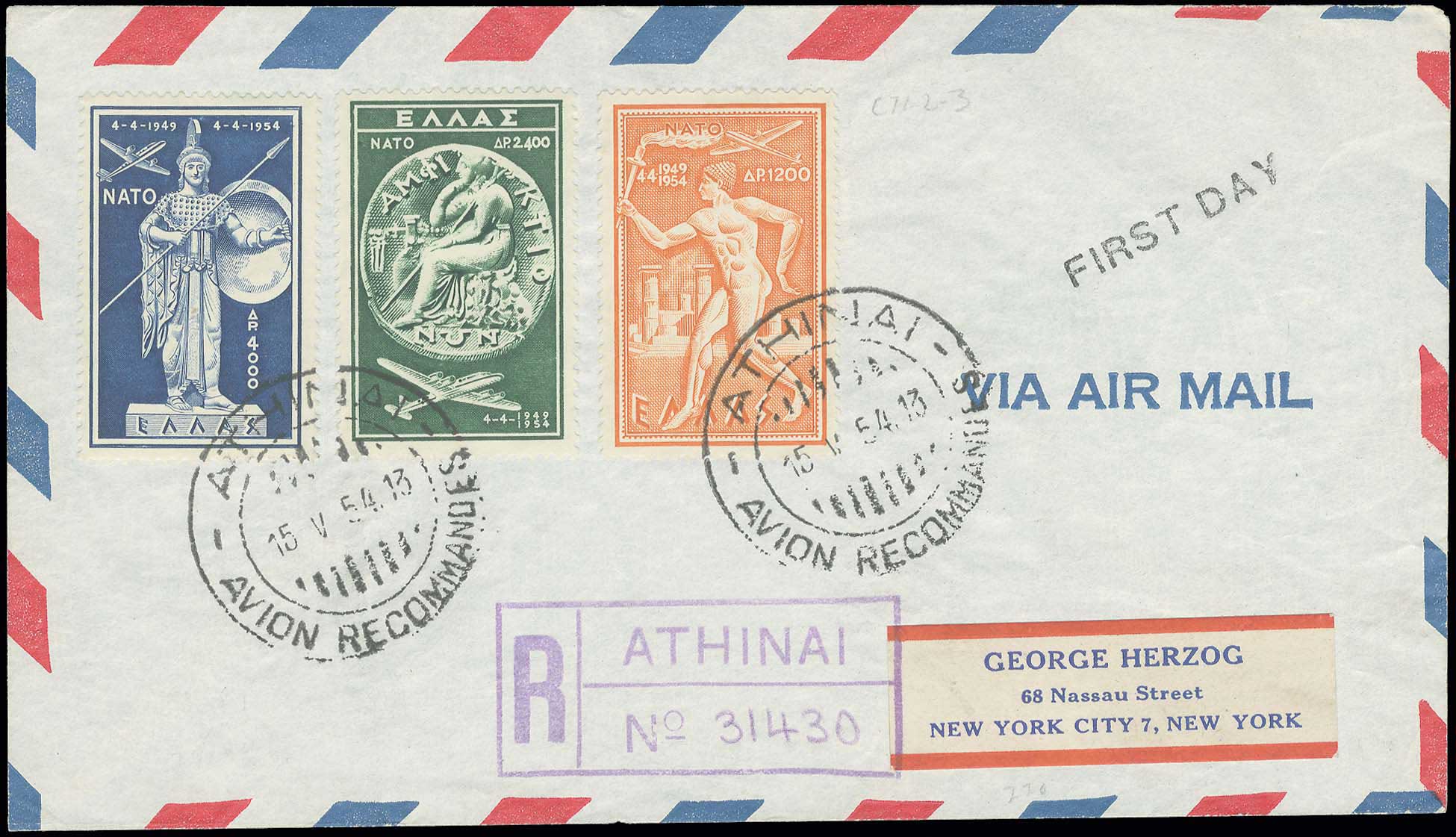 Lot 656 - - FIRSTDAY COVER - A. Karamitsos Postal & Live Internet Auction 751 Lot 656 - - FIRSTDAY COVER - A. Karamitsos Postal & Live Internet Auction 751