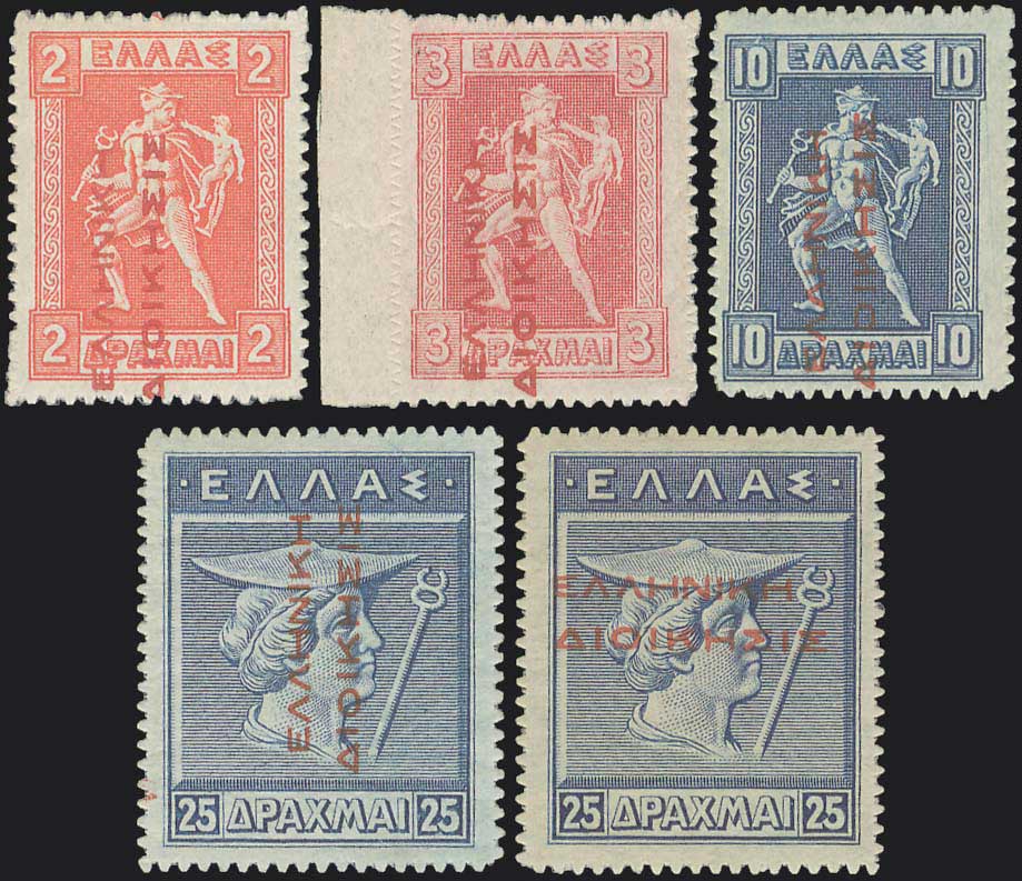 Lot 488 - - RedOvpt.Reading Up. - A. Karamitsos Postal & Live Internet Auction 756 Lot 488 - - RedOvpt.Reading Up. - A. Karamitsos Postal & Live Internet Auction 756