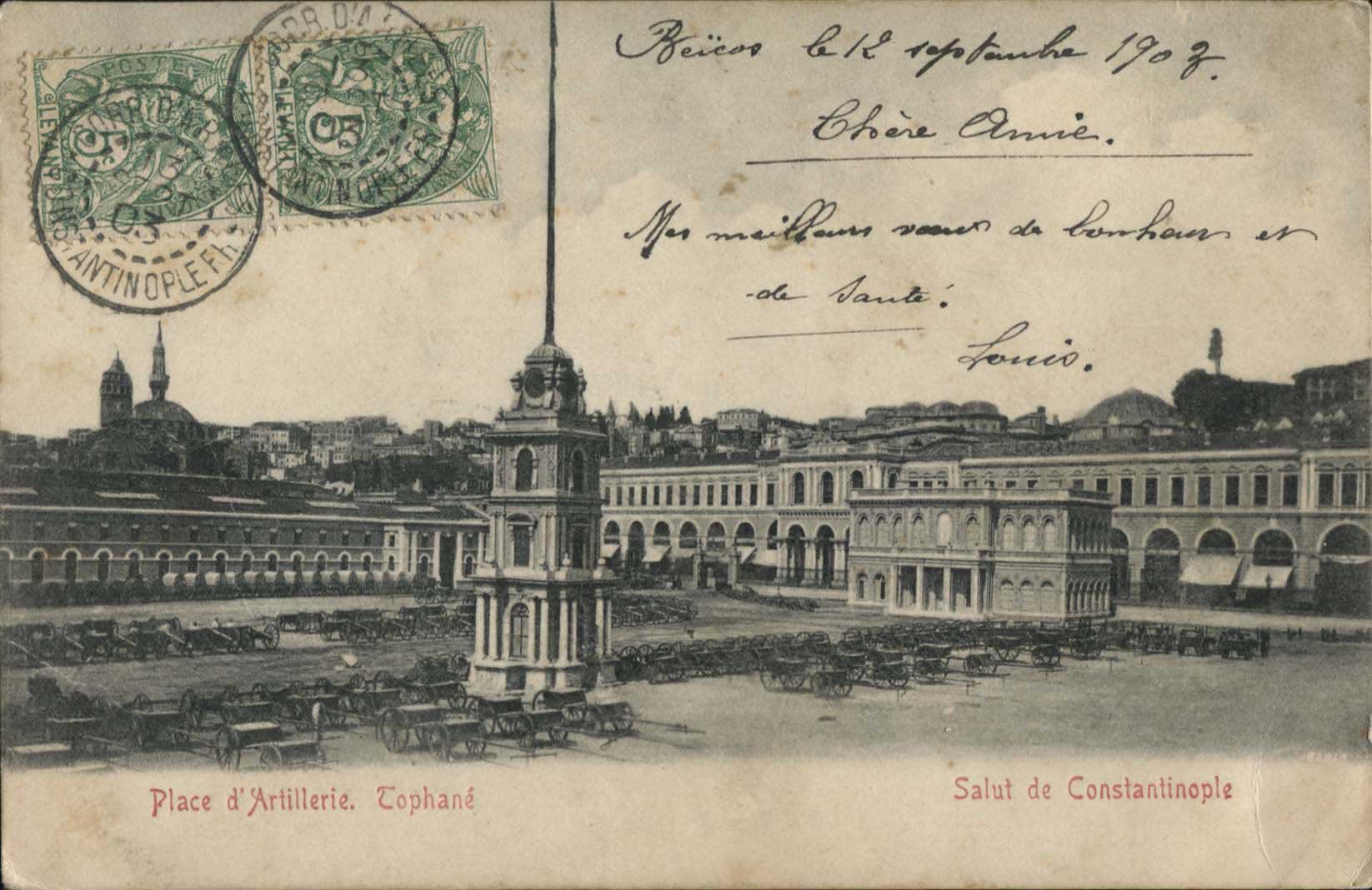 Lot 2030 - PICTURE POSTCARDS - SMYRNE, CONSTANTINOPLE, ASIA MINOR - A. Karamitsos Postal & Live Internet Auction 749 Lot 2030 - PICTURE POSTCARDS - SMYRNE, CONSTANTINOPLE, ASIA MINOR - A. Karamitsos Postal & Live Internet Auction 749