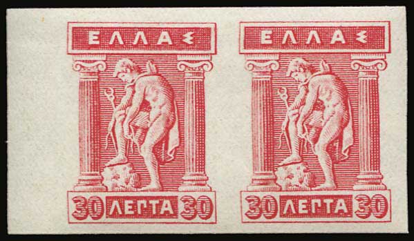 Lot 471 - - ENGRAVED& LITHOGRAPHIC ISSUES -  A. Karamitsos Postal & Live Internet Auction 756
