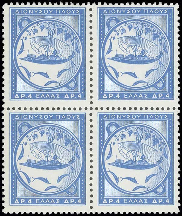 Lot 666 - 1945-2016 - A. Karamitsos Live Internet Auction 27 Lot 666 - 1945-2016 - A. Karamitsos Live Internet Auction 27