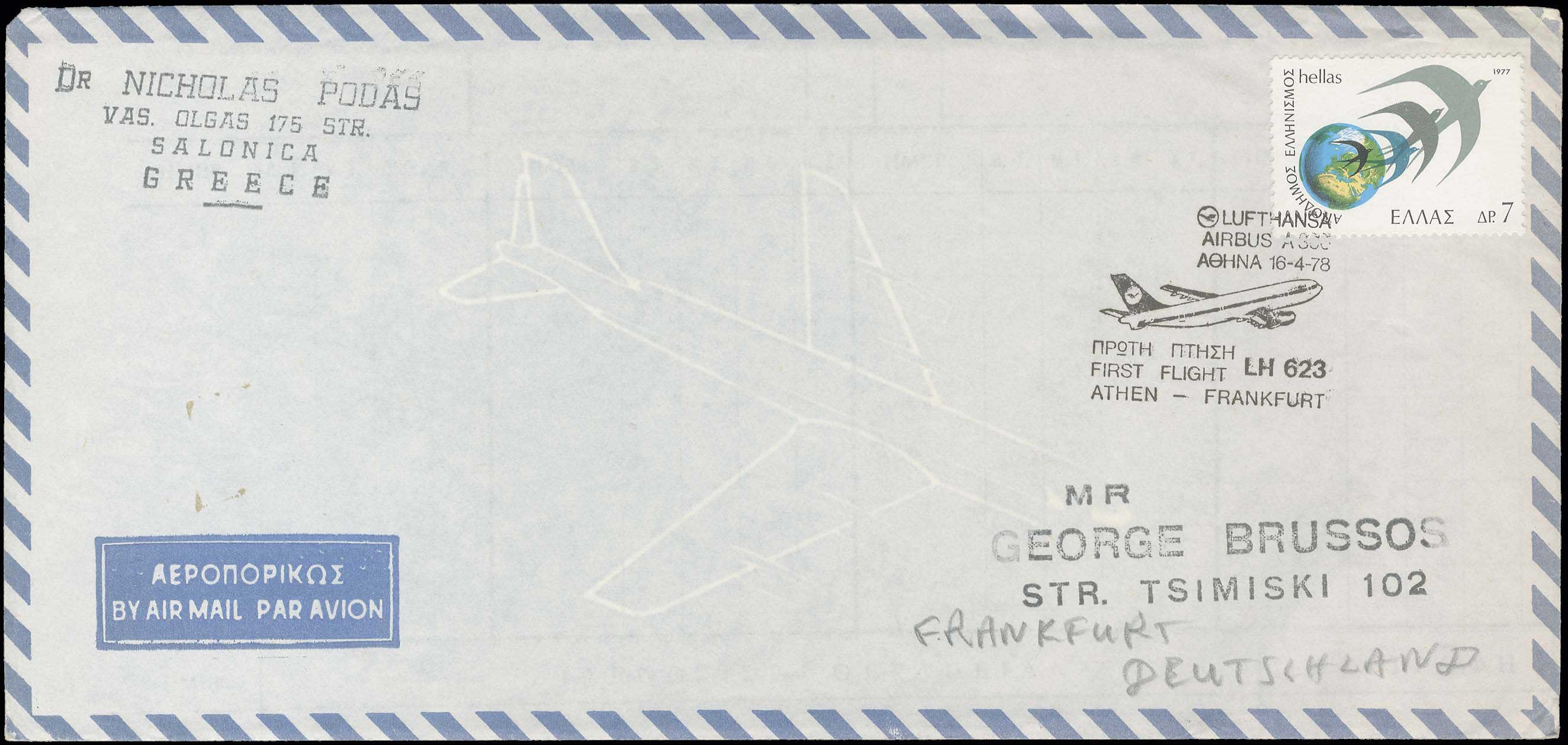 Lot 810 - - FirstFlights - A. Karamitsos Postal & Live Internet Auction 754 Lot 810 - - FirstFlights - A. Karamitsos Postal & Live Internet Auction 754