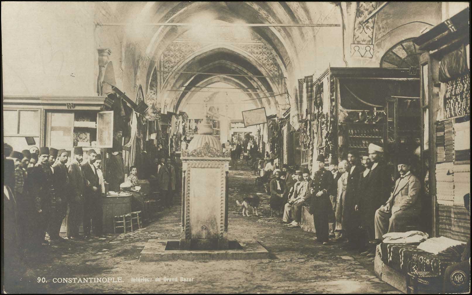 Lot 2486 - Smyrne,Constantinople, Asia Minor  -  A. Karamitsos Live Internet Auction 27