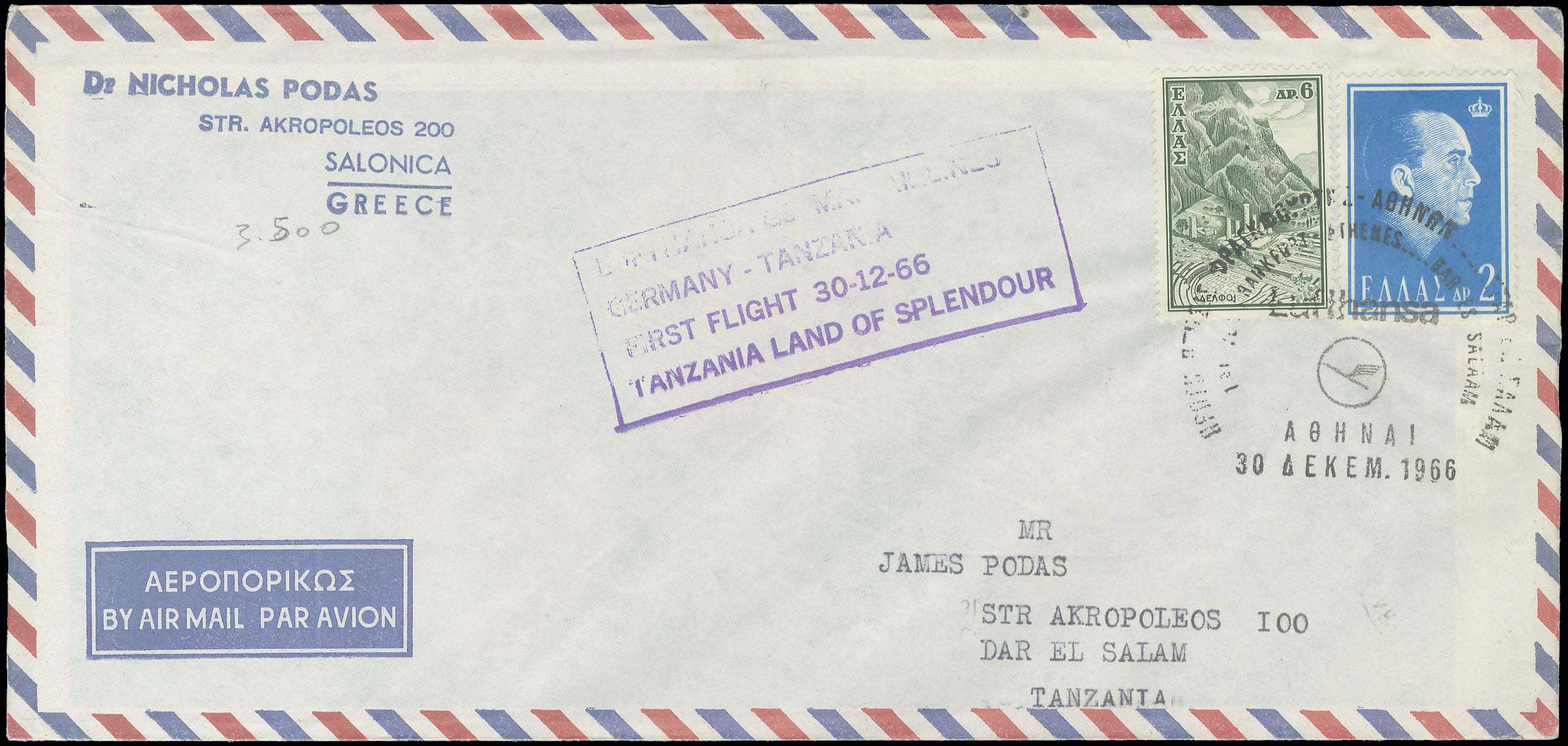 Lot 739 - - FirstFlights - A. Karamitsos Live Internet Auction 23 Lot 739 - - FirstFlights - A. Karamitsos Live Internet Auction 23