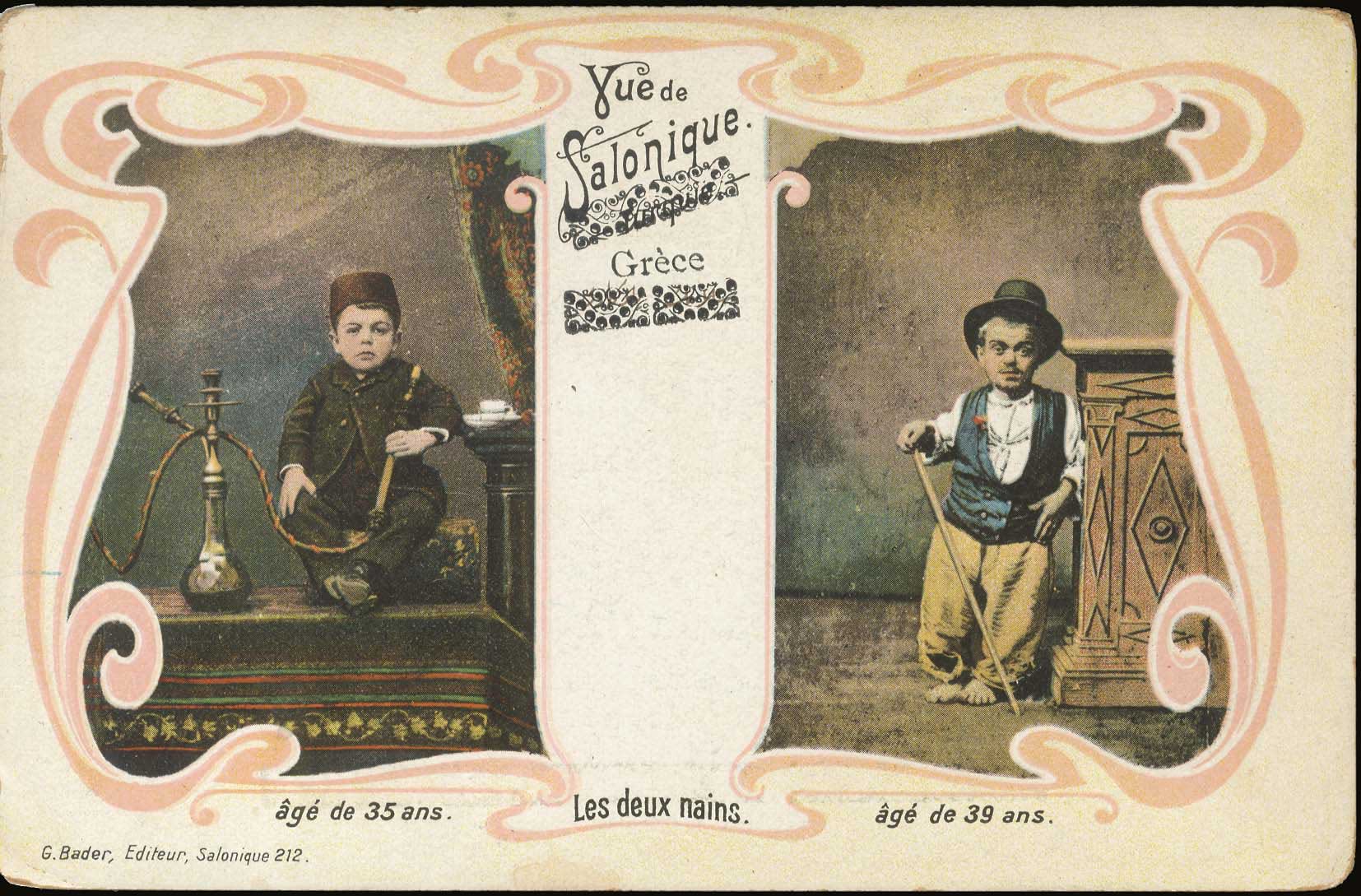 Lot 1779 - - THESSALONIKI(SALONICA) - A. Karamitsos Postal & Live Internet Auction 754 Lot 1779 - - THESSALONIKI(SALONICA) - A. Karamitsos Postal & Live Internet Auction 754