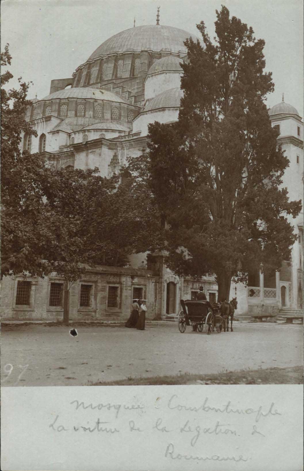 Lot 2483 - Smyrne,Constantinople, Asia Minor  -  A. Karamitsos Live Internet Auction 27
