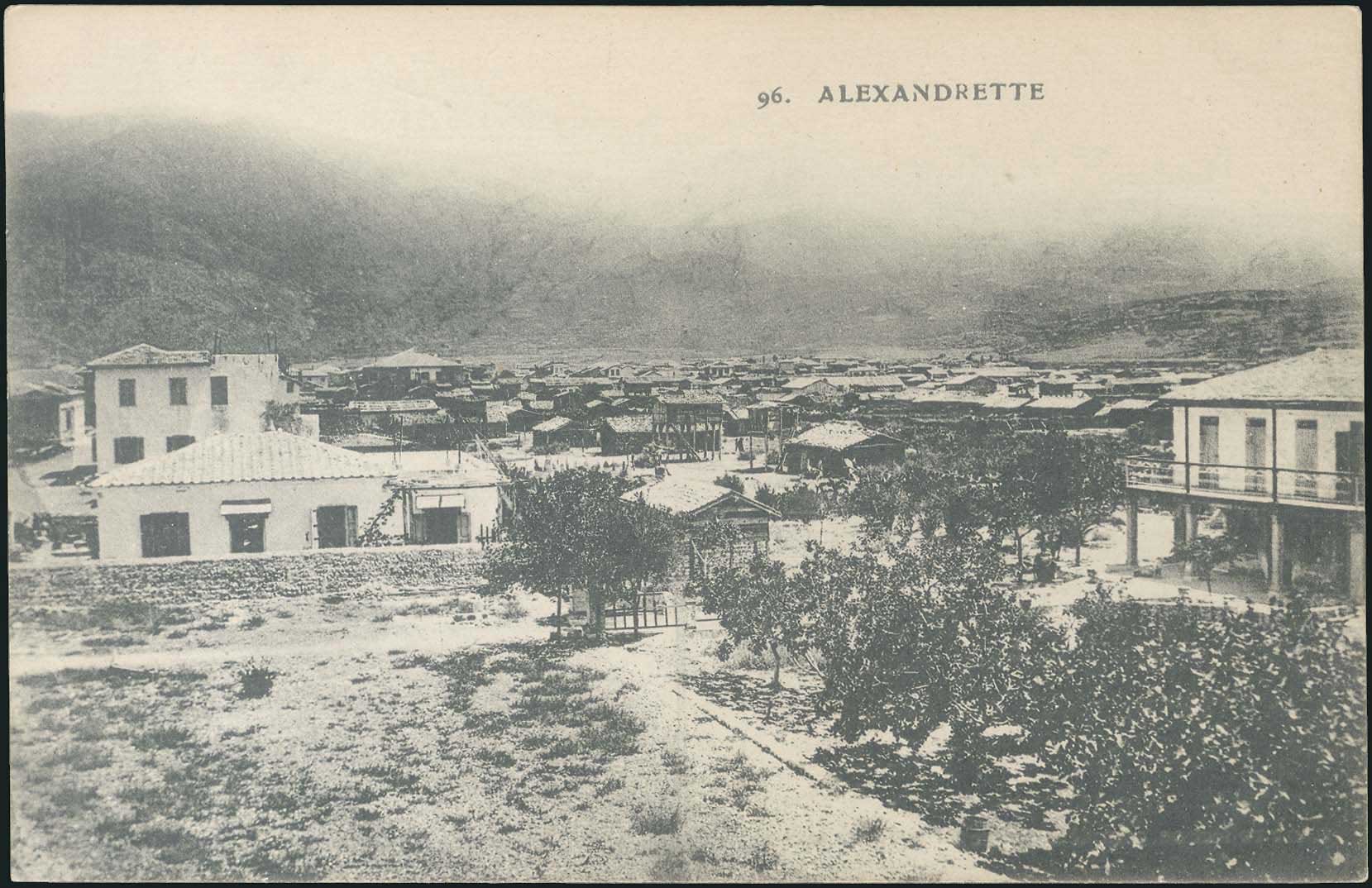 Lot 1972 - - Smyrne,Constantinople, Asia Minor -  A. Karamitsos Postal & Live Internet Auction 754