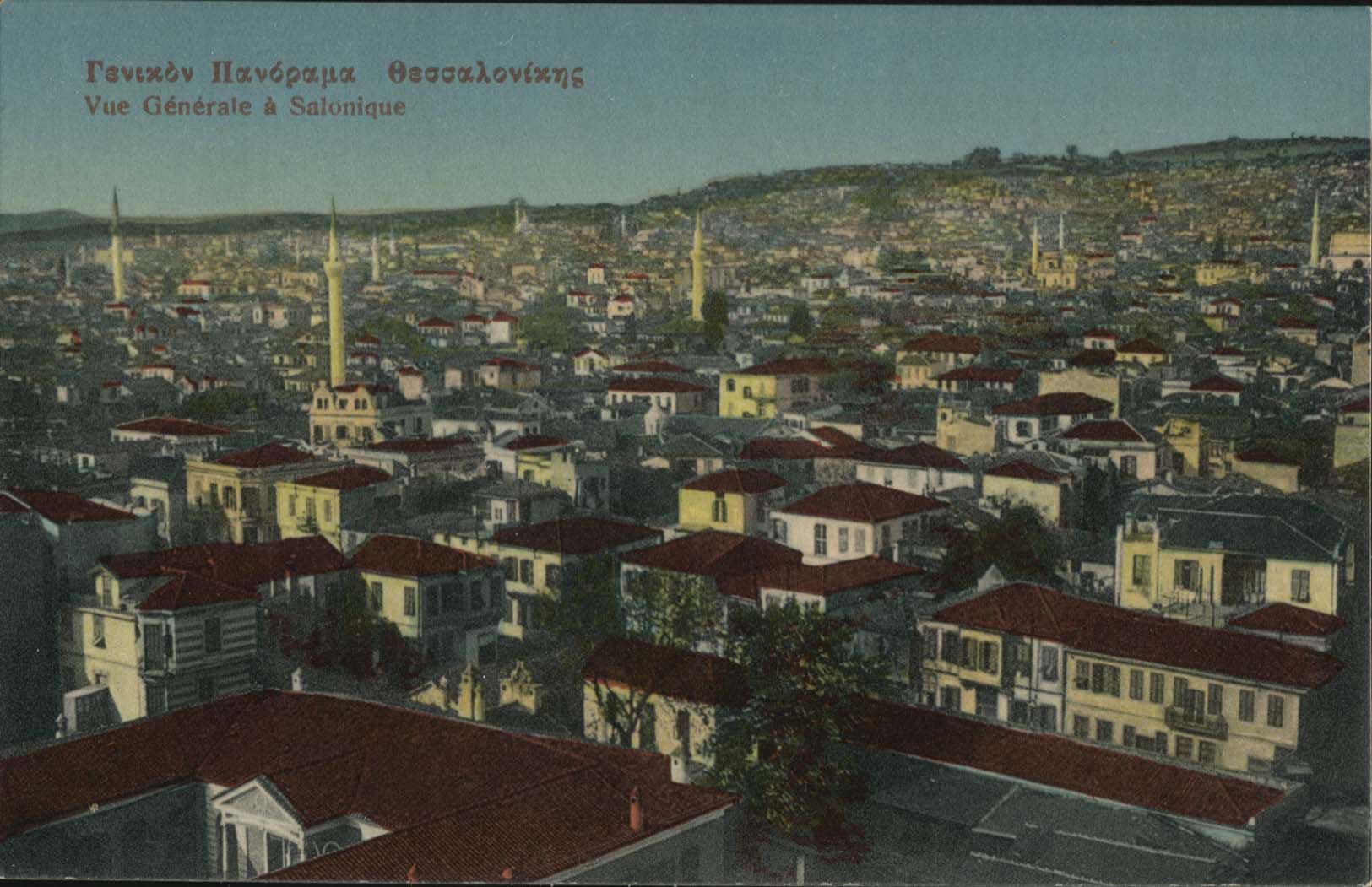 Lot 1802 - PICTURE POSTCARDS - Thessaloniki (Salonica) -  A. Karamitsos Postal & Live Internet Auction 749