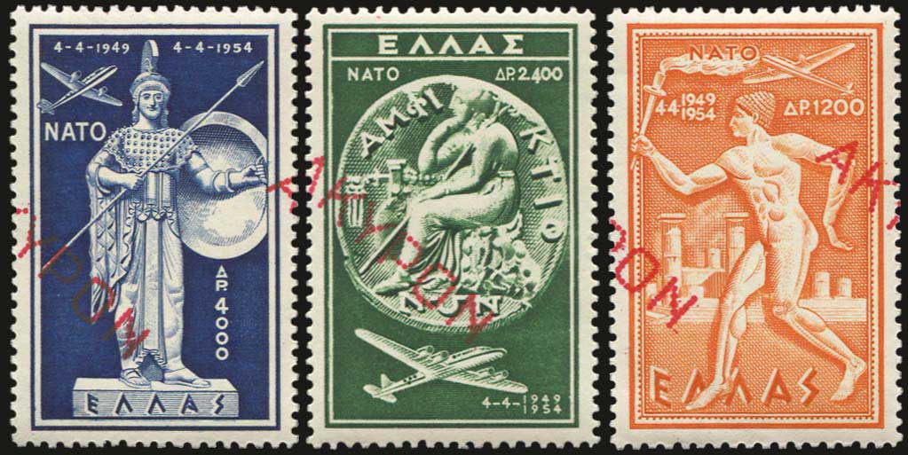 Lot 608 - - AIR-MAILISSUES -  A. Karamitsos Postal & Live Internet Auction 752