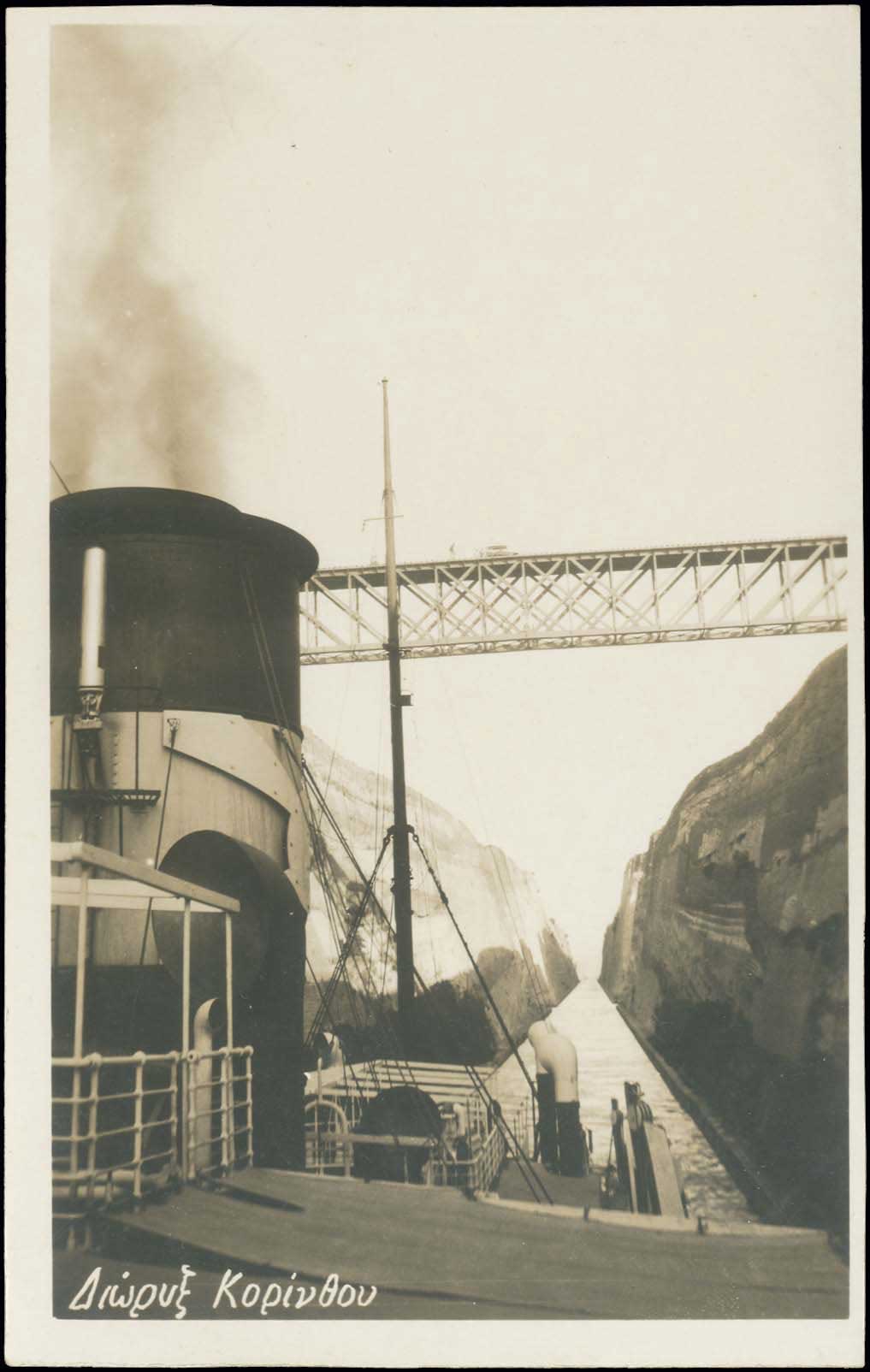 Lot 1909 - peloponese  -  A. Karamitsos Live Internet Auction 27