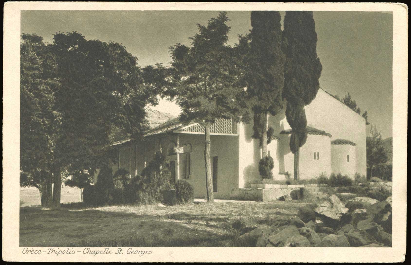 Lot 1446 - - peloponese - A. Karamitsos Postal & Live Internet Auction 754 Lot 1446 - - peloponese - A. Karamitsos Postal & Live Internet Auction 754
