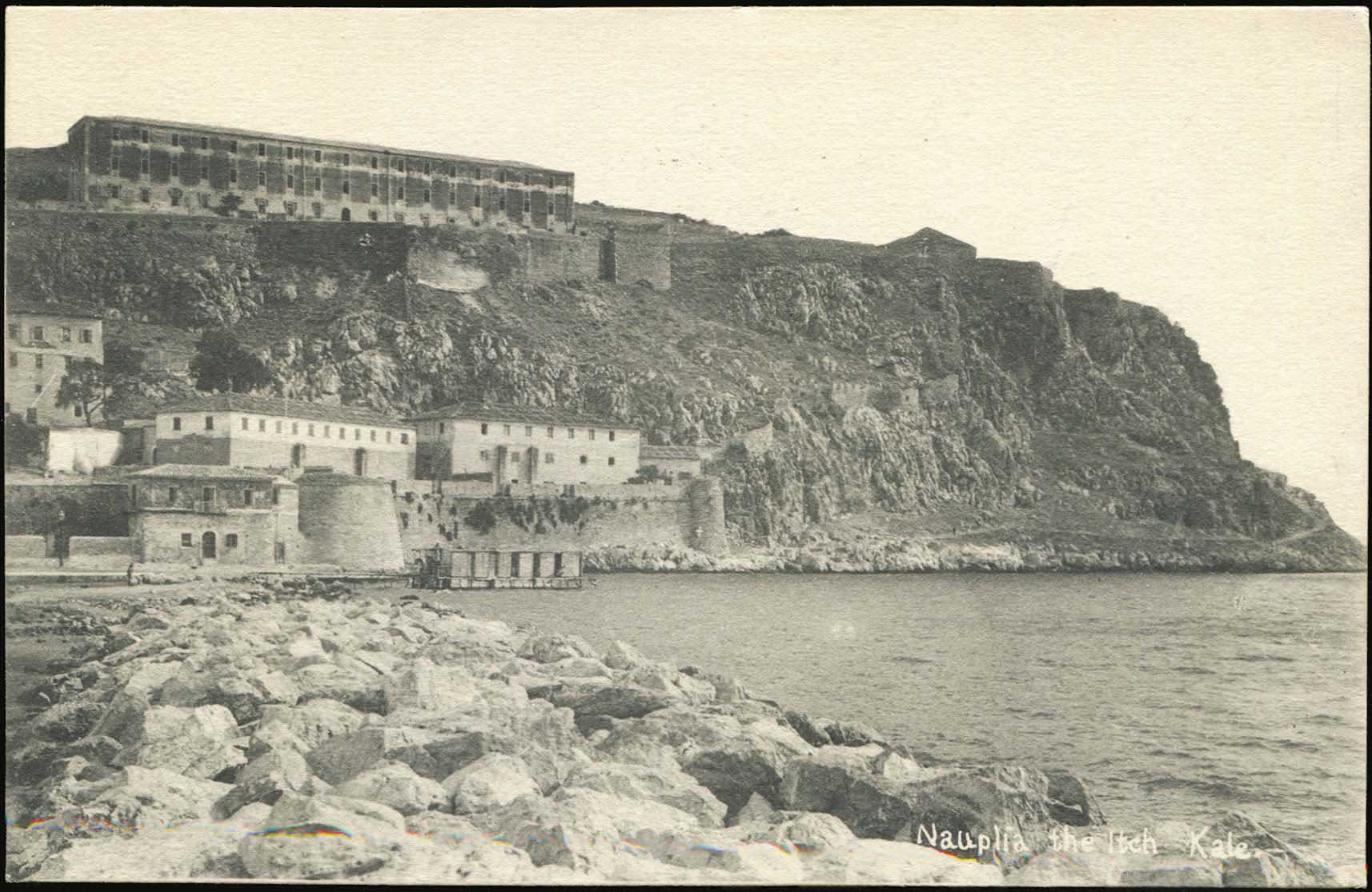 Lot 1460 - - peloponese -  A. Karamitsos Postal & Live Internet Auction 751