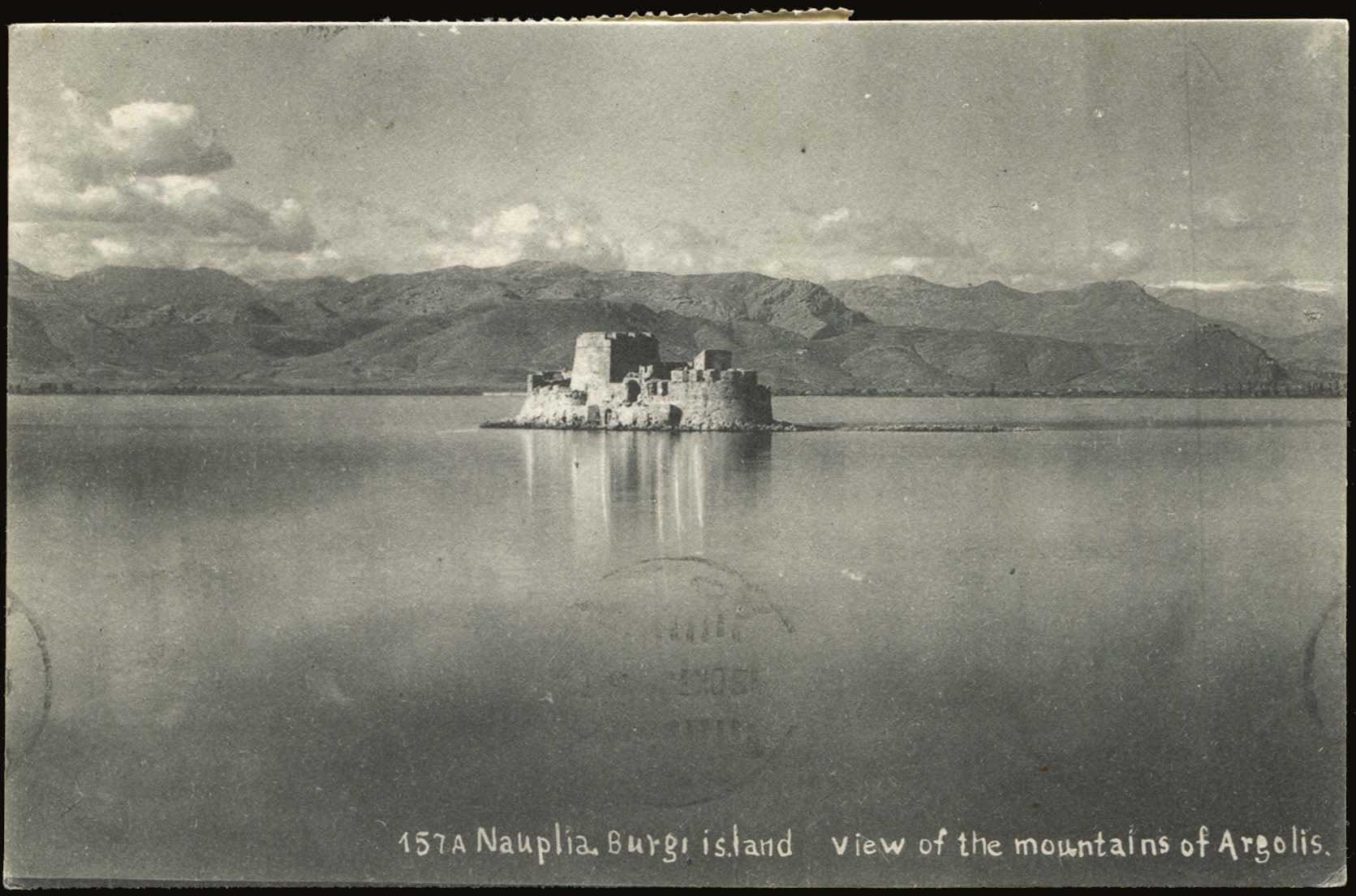 Lot 1456 - - peloponese -  A. Karamitsos Postal & Live Internet Auction 754