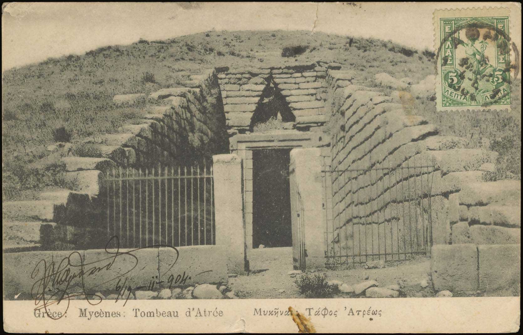 Lot 1531 - PICTURE POSTCARDS - peloponese -  A. Karamitsos Postal & Live Internet Auction 749