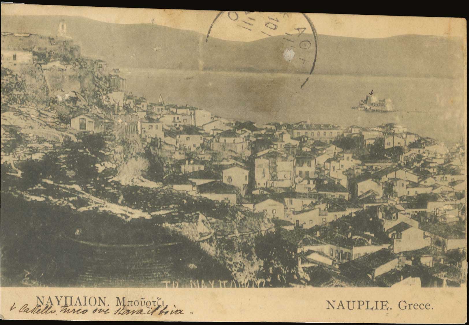 Lot 1434 - - peloponese -  A. Karamitsos Postal & Live Internet Auction 752