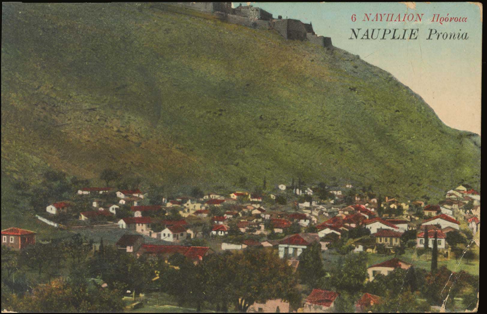 Lot 1448 - - peloponese - A. Karamitsos Postal & Live Internet Auction 754 Lot 1448 - - peloponese - A. Karamitsos Postal & Live Internet Auction 754