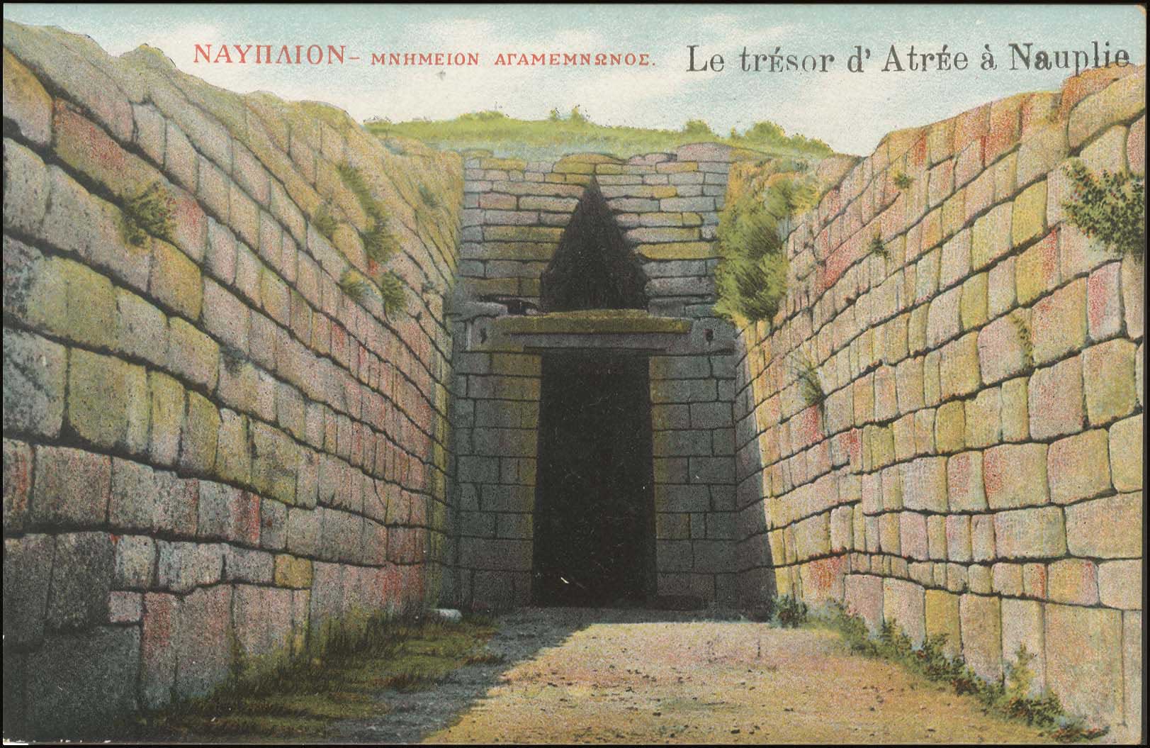 Lot 1445 - - peloponese - A. Karamitsos Postal & Live Internet Auction 755 Lot 1445 - - peloponese - A. Karamitsos Postal & Live Internet Auction 755