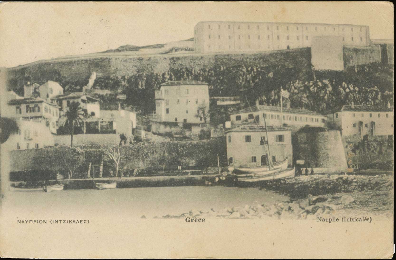 Lot 1440 - - peloponese -  A. Karamitsos Postal & Live Internet Auction 752