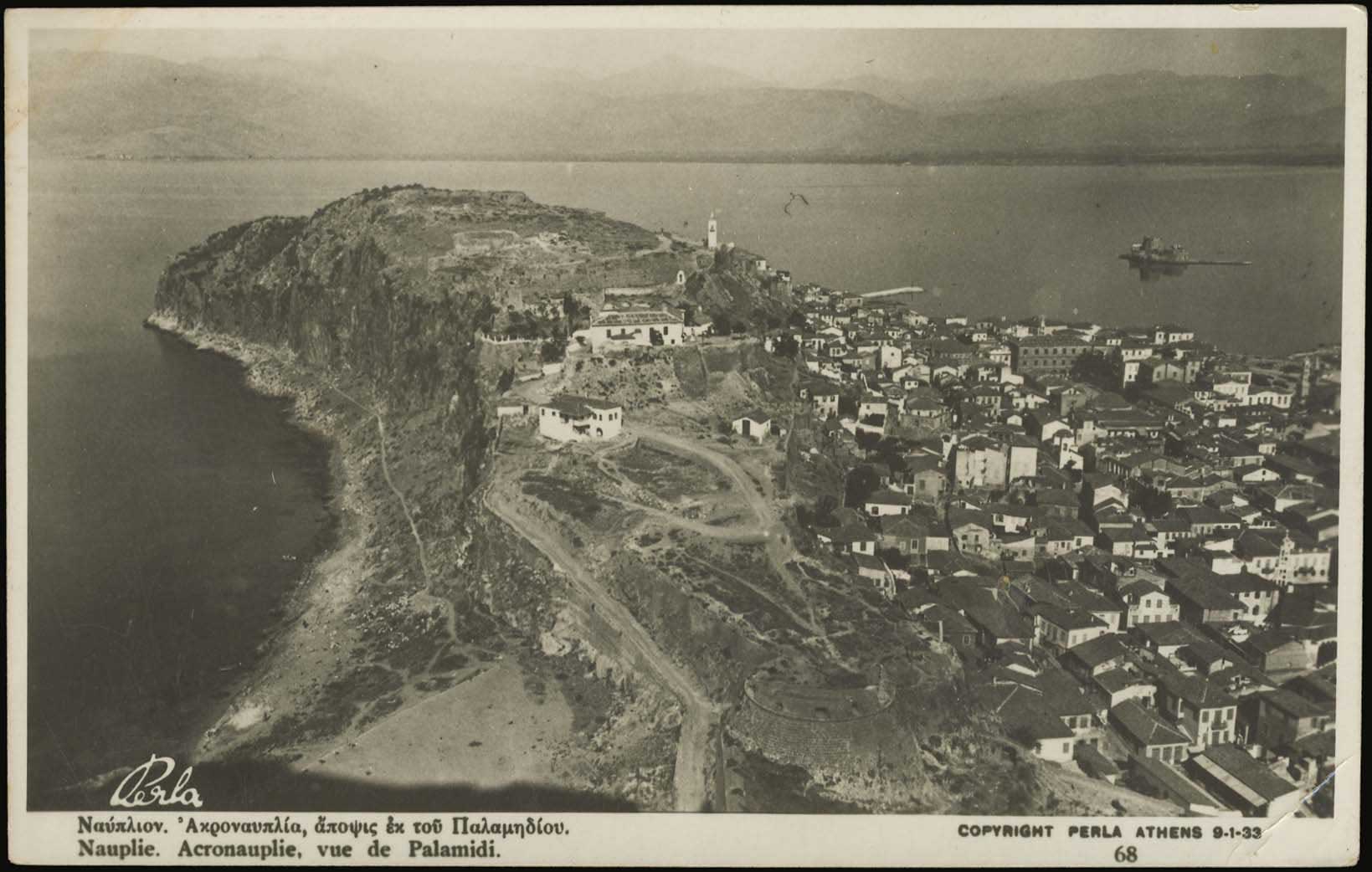 Lot 1982 - - peloponese - A. Karamitsos Live Internet Auction 23 Lot 1982 - - peloponese - A. Karamitsos Live Internet Auction 23