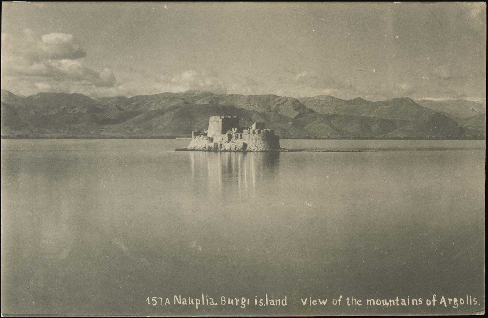 Lot 1435 - - peloponese -  A. Karamitsos Postal & Live Internet Auction 752