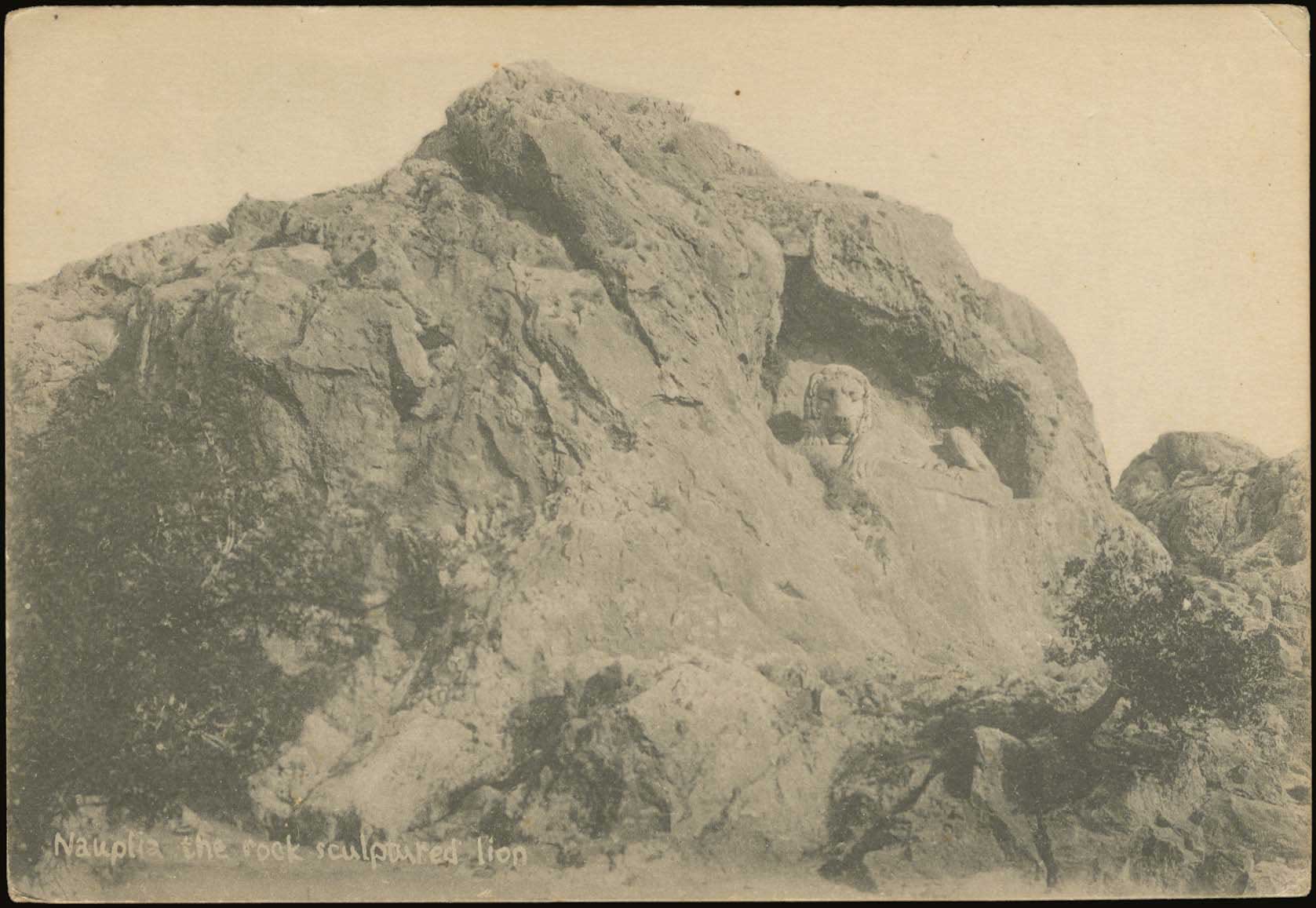 Lot 1441 - - peloponese -  A. Karamitsos Postal & Live Internet Auction 752