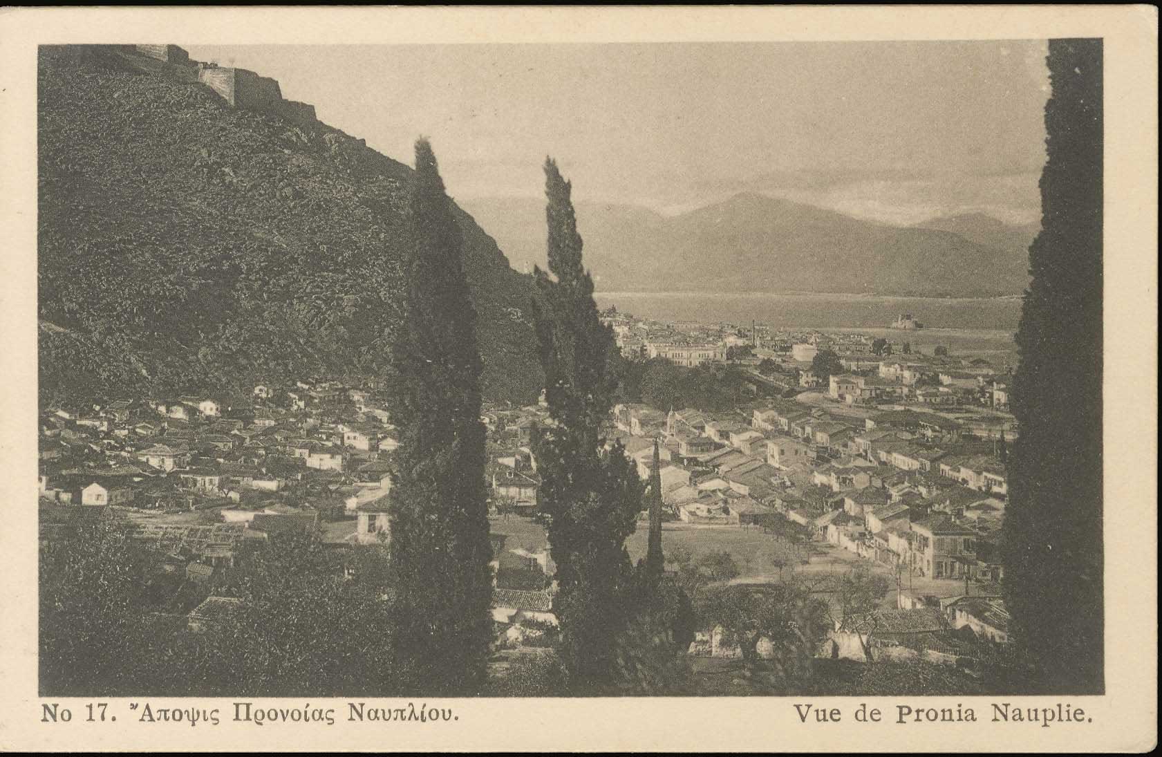 Lot 1437 - - peloponese - A. Karamitsos Postal & Live Internet Auction 755 Lot 1437 - - peloponese - A. Karamitsos Postal & Live Internet Auction 755