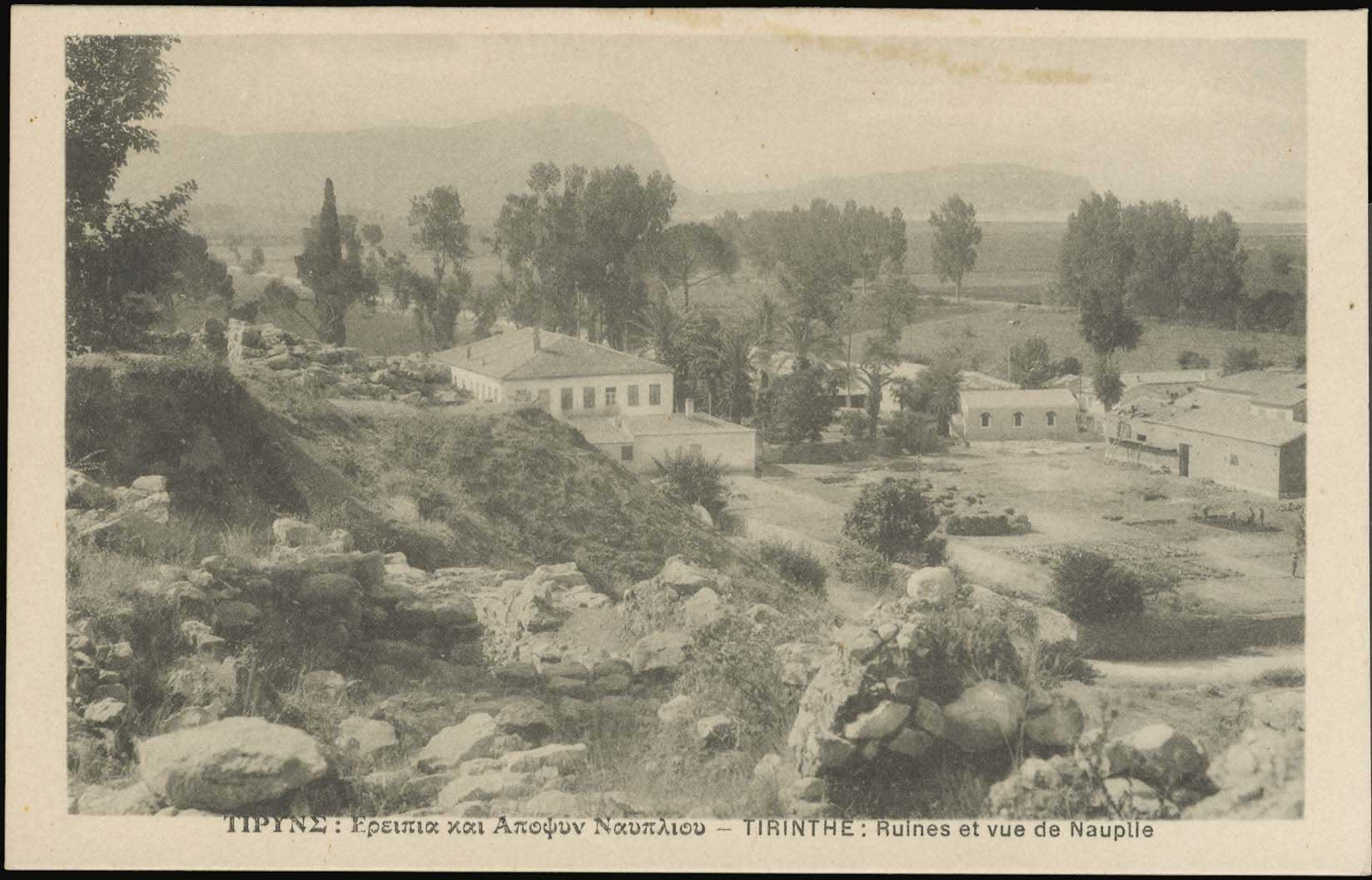Lot 1472 - - peloponese -  A. Karamitsos Postal & Live Internet Auction 751