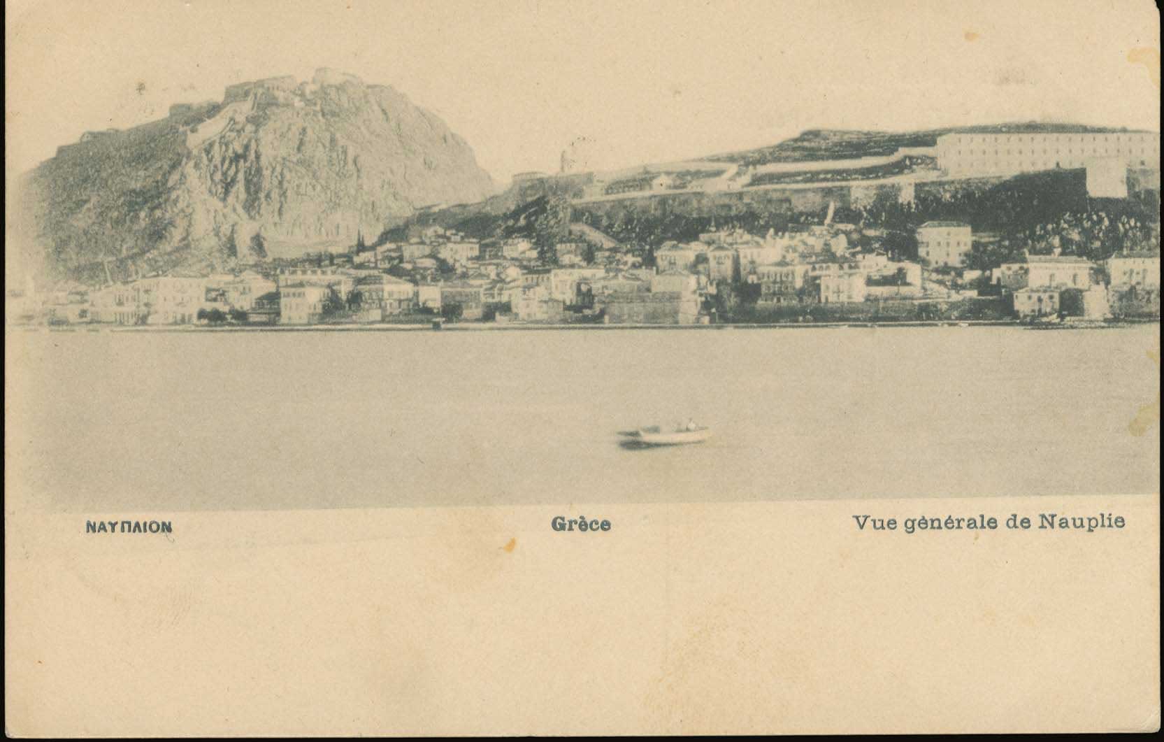 Lot 1450 - - peloponese - A. Karamitsos Postal & Live Internet Auction 754 Lot 1450 - - peloponese - A. Karamitsos Postal & Live Internet Auction 754