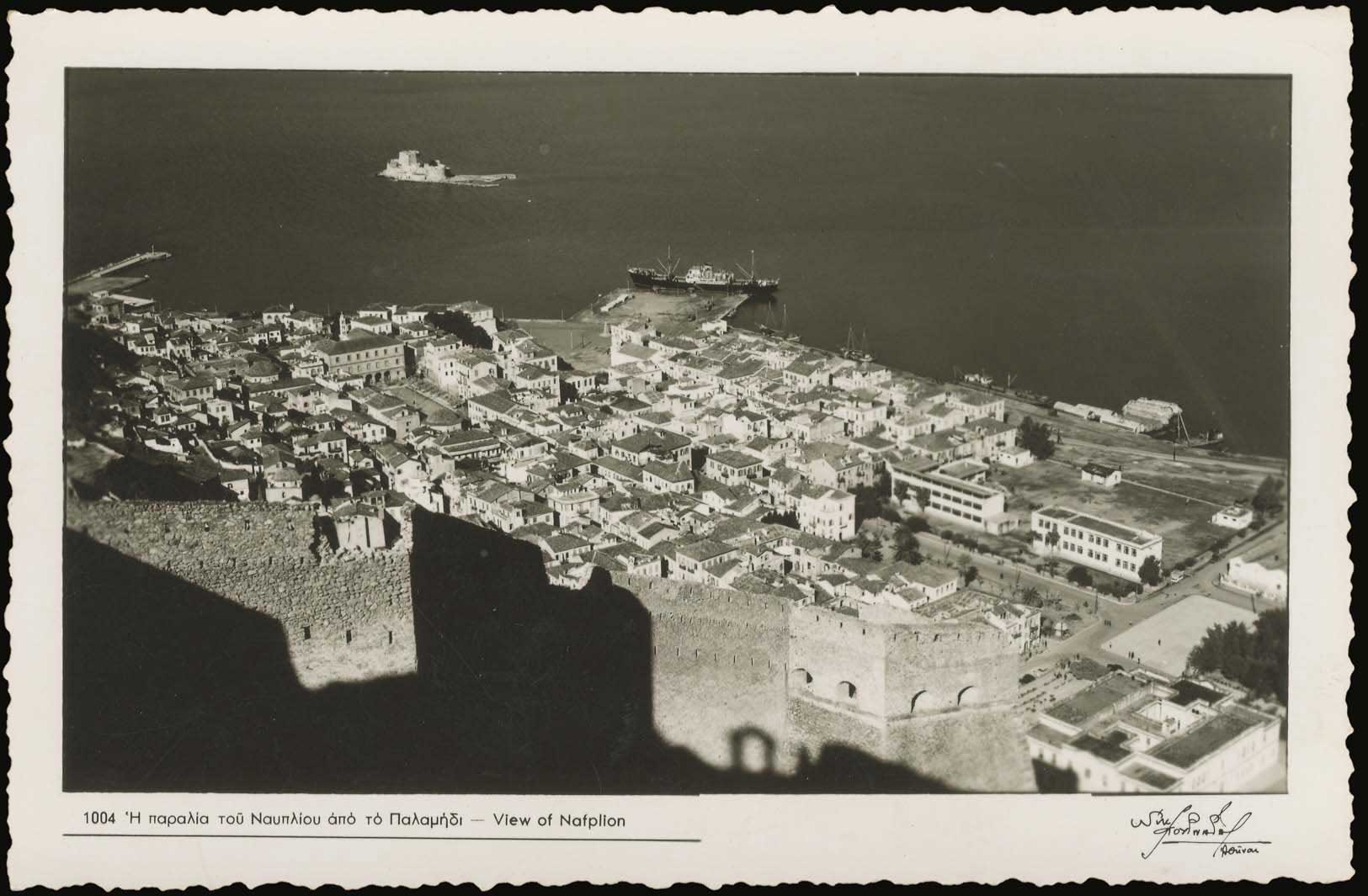 Lot 1861 - peloponese - A. Karamitsos Live Internet Auction 27 Lot 1861 - peloponese - A. Karamitsos Live Internet Auction 27