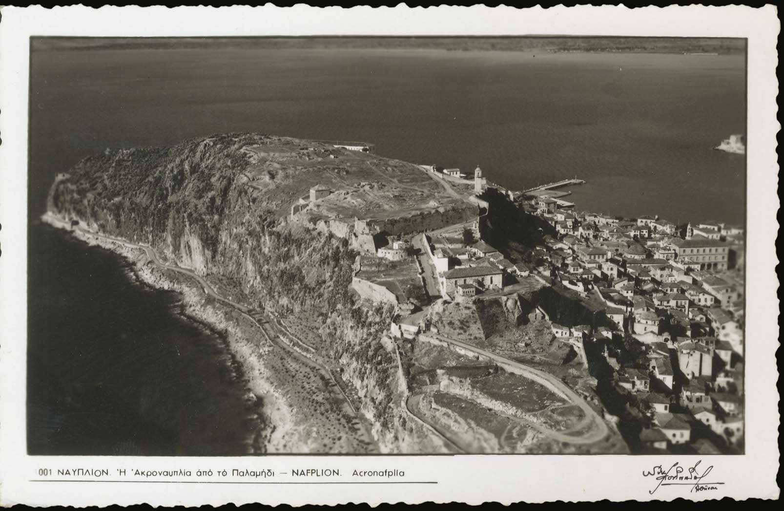 Lot 1863 - peloponese - A. Karamitsos Live Internet Auction 27 Lot 1863 - peloponese - A. Karamitsos Live Internet Auction 27