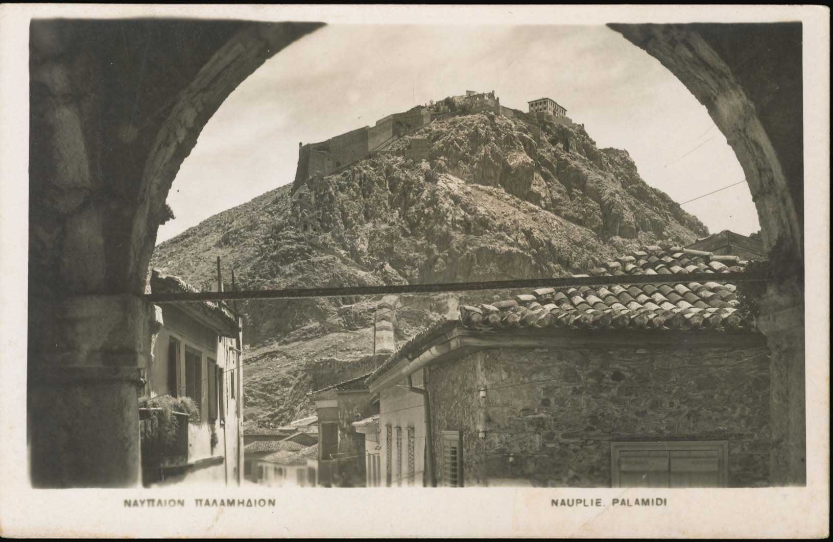 Lot 1871 - peloponese - A. Karamitsos Live Internet Auction 27 Lot 1871 - peloponese - A. Karamitsos Live Internet Auction 27