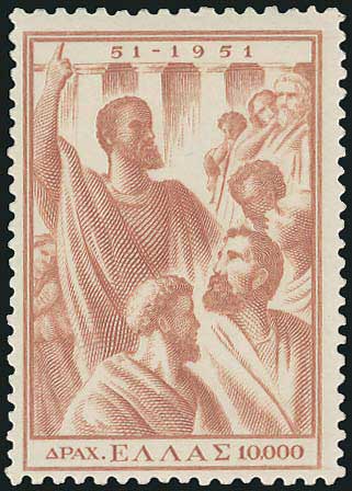 Lot 617 - - 1945-2016 - A. Karamitsos Postal & Live Internet Auction 754 Lot 617 - - 1945-2016 - A. Karamitsos Postal & Live Internet Auction 754