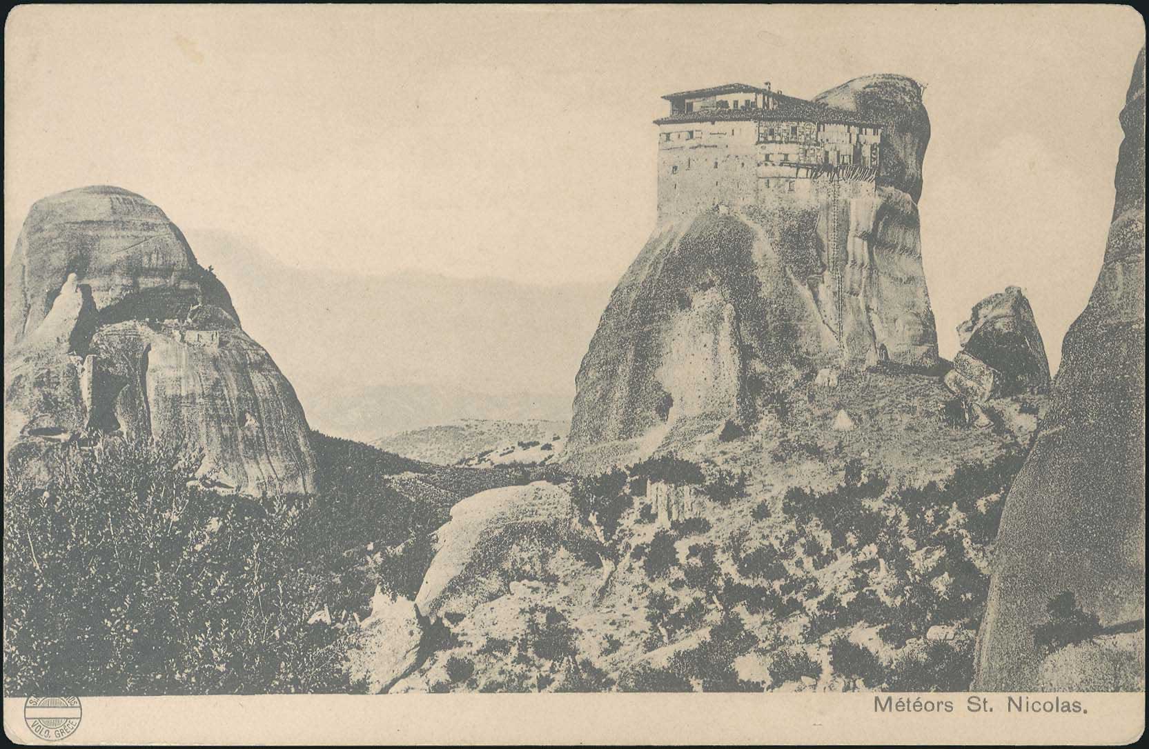 Lot 1747 - PICTURE POSTCARDS - Thessaly - A. Karamitsos Postal & Live Internet Auction 749 Lot 1747 - PICTURE POSTCARDS - Thessaly - A. Karamitsos Postal & Live Internet Auction 749