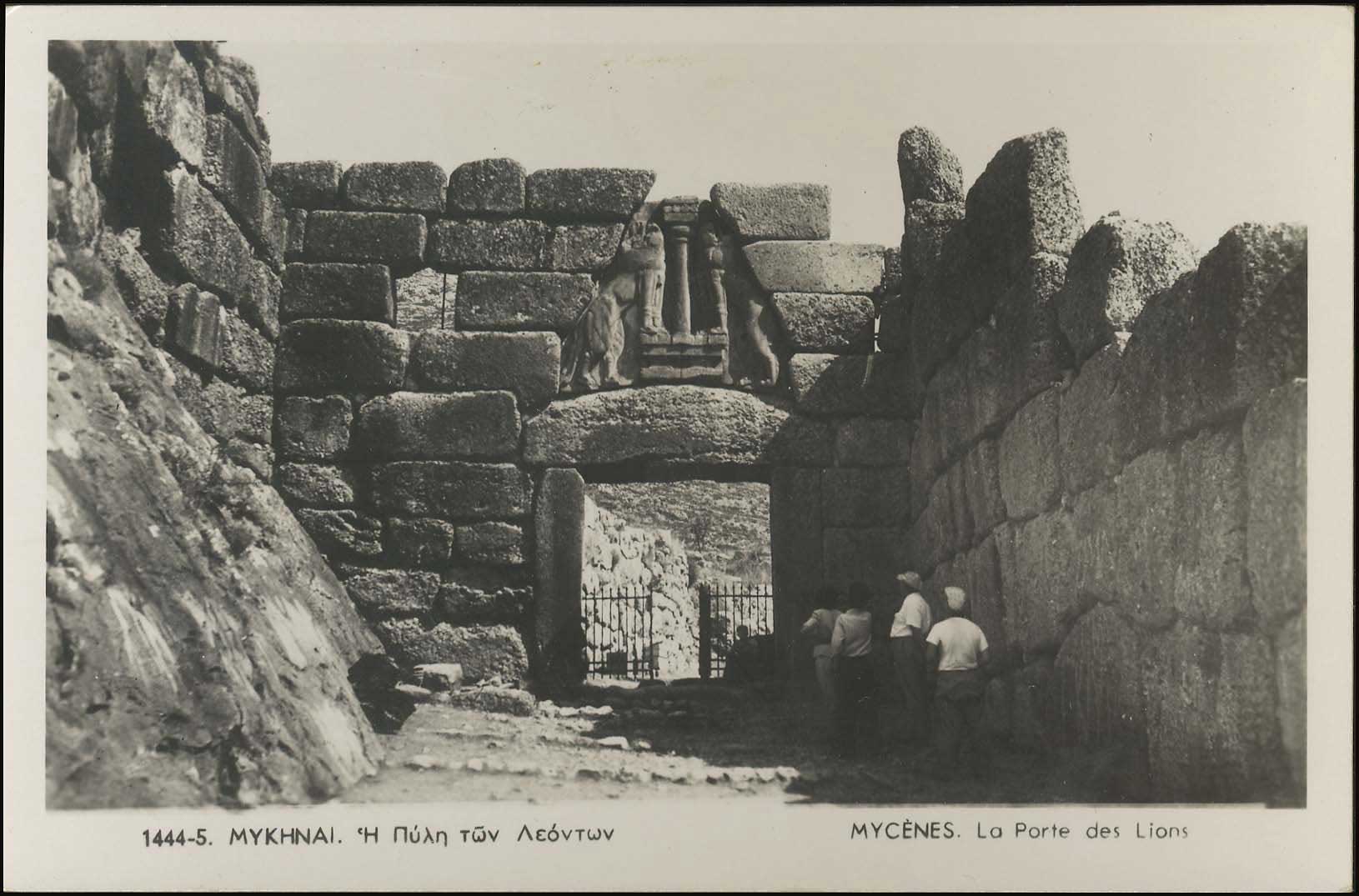 Lot 1884 - peloponese - A. Karamitsos Live Internet Auction 27 Lot 1884 - peloponese - A. Karamitsos Live Internet Auction 27