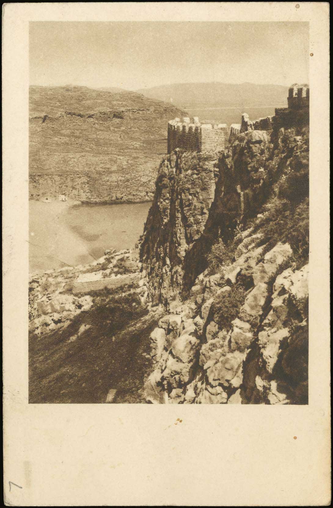 Lot 1371 - - DodecaneseIslands -  A. Karamitsos Postal & Live Internet Auction 754