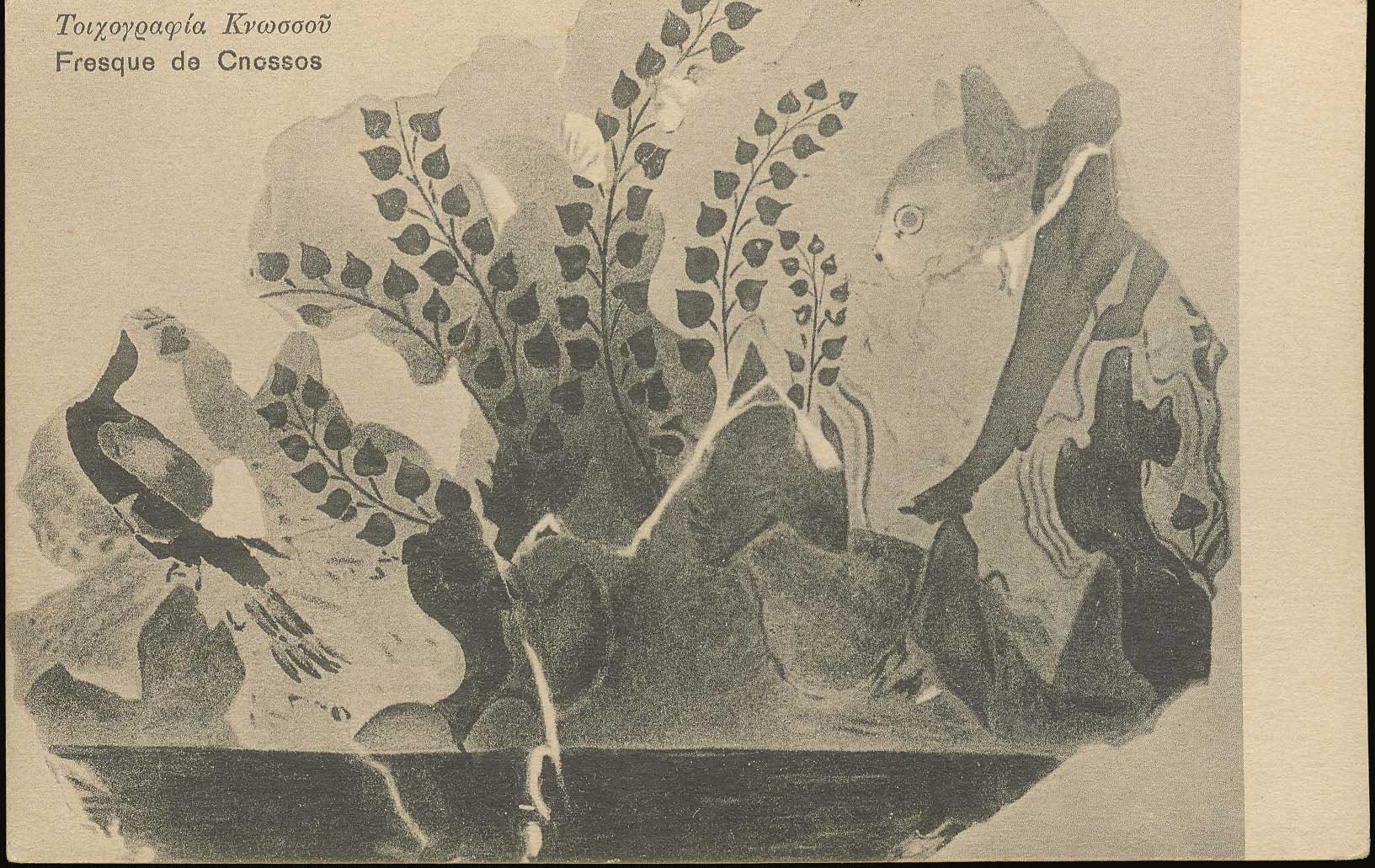 Lot 1315 - - Crète - A. Karamitsos Postal & Live Internet Auction 752 Lot 1315 - - Crète - A. Karamitsos Postal & Live Internet Auction 752