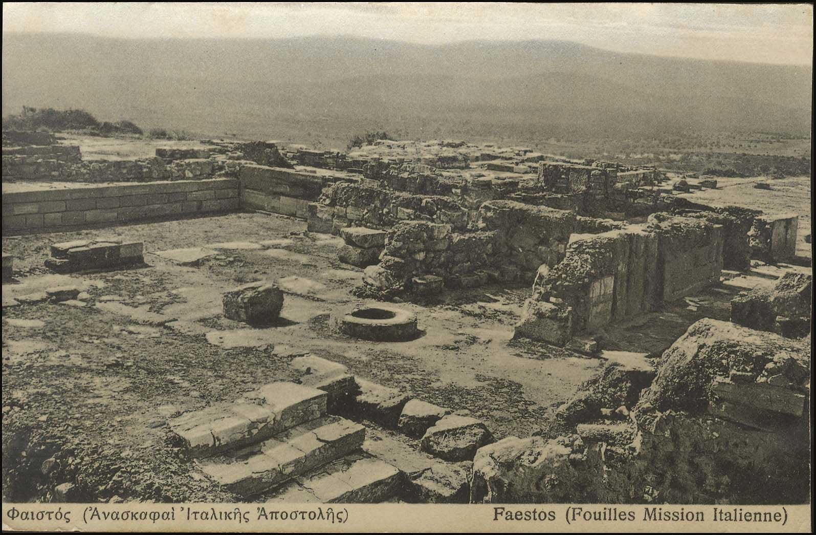 Lot 1284 - - Crète - A. Karamitsos Postal & Live Internet Auction 755 Lot 1284 - - Crète - A. Karamitsos Postal & Live Internet Auction 755