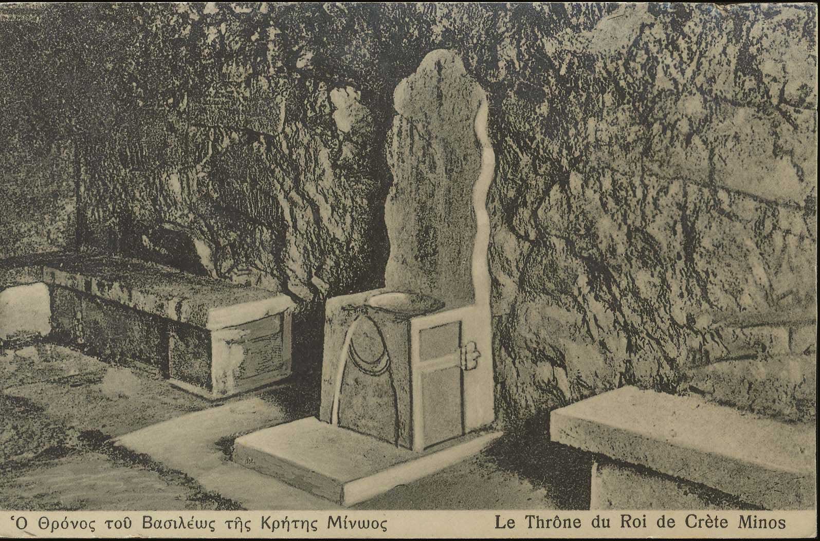 Lot 1313 - - Crète - A. Karamitsos Postal & Live Internet Auction 752 Lot 1313 - - Crète - A. Karamitsos Postal & Live Internet Auction 752